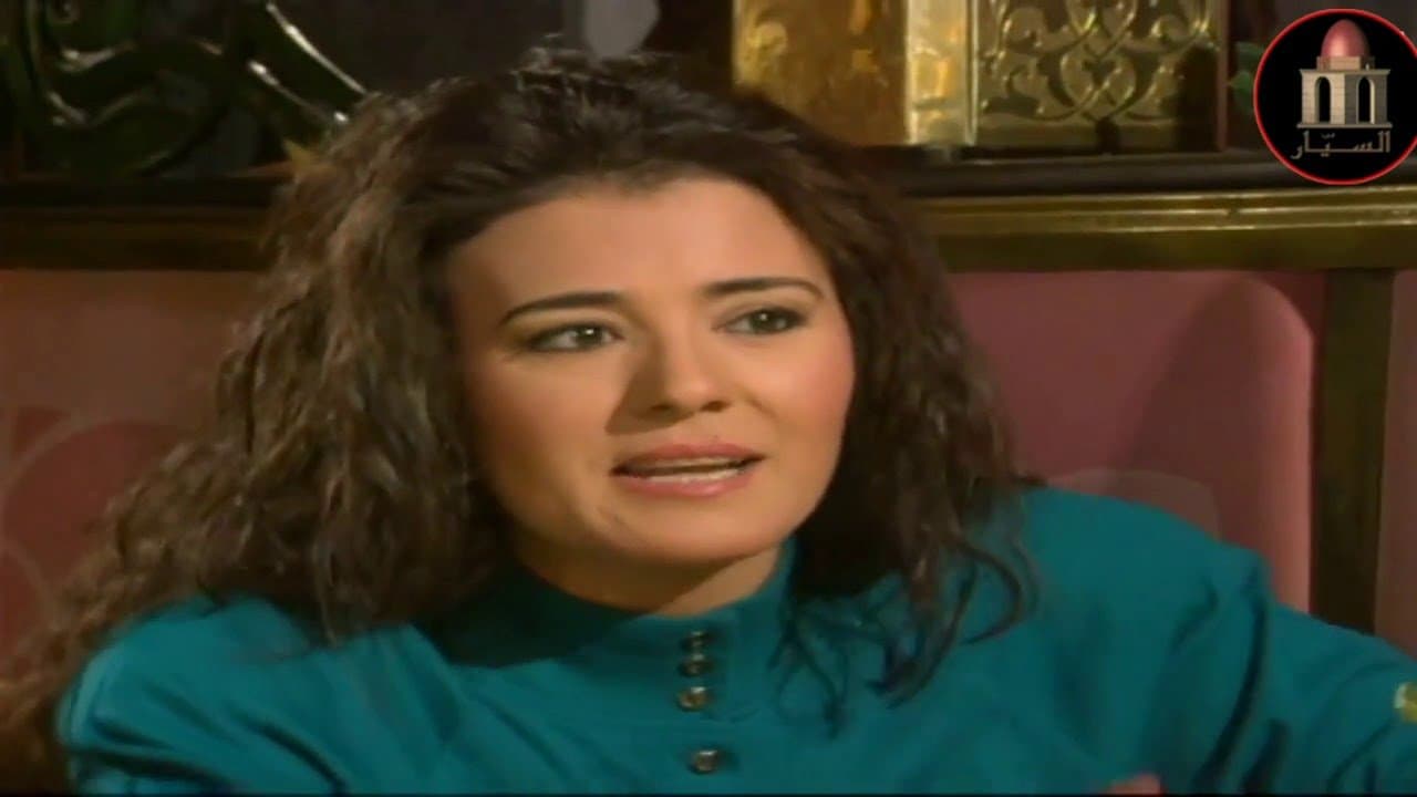 Murder In The Memory