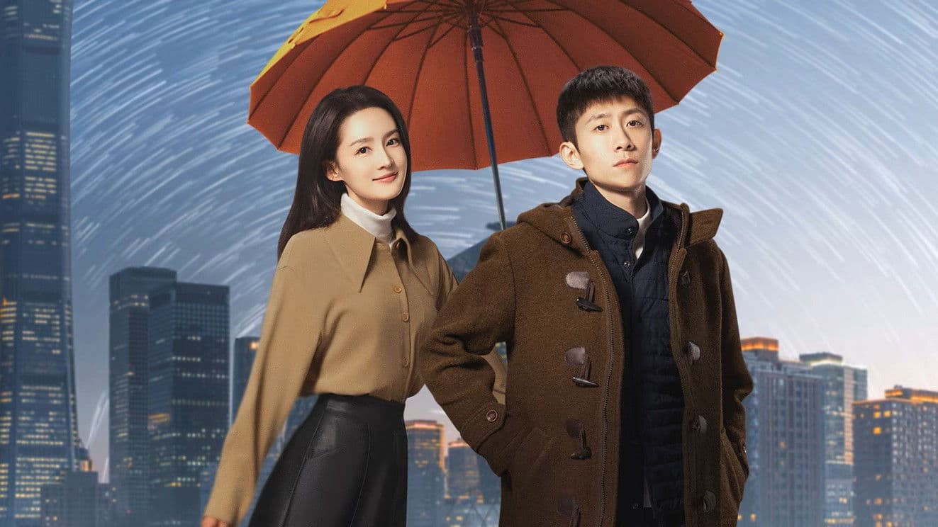 What a Wonderful World