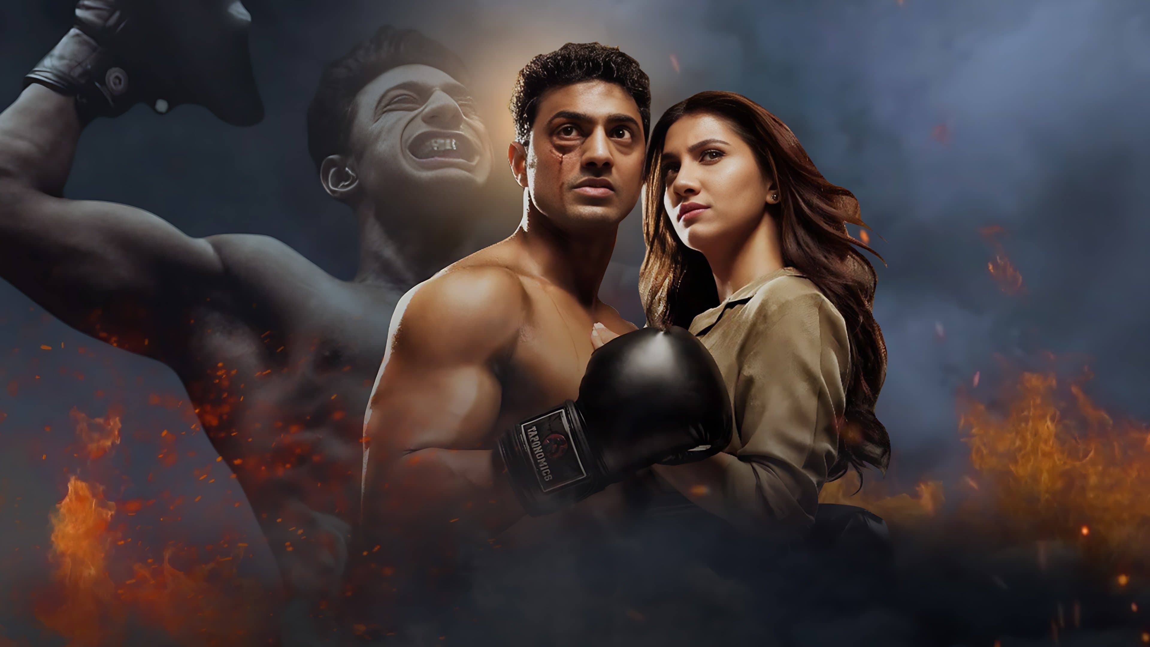 Chaamp