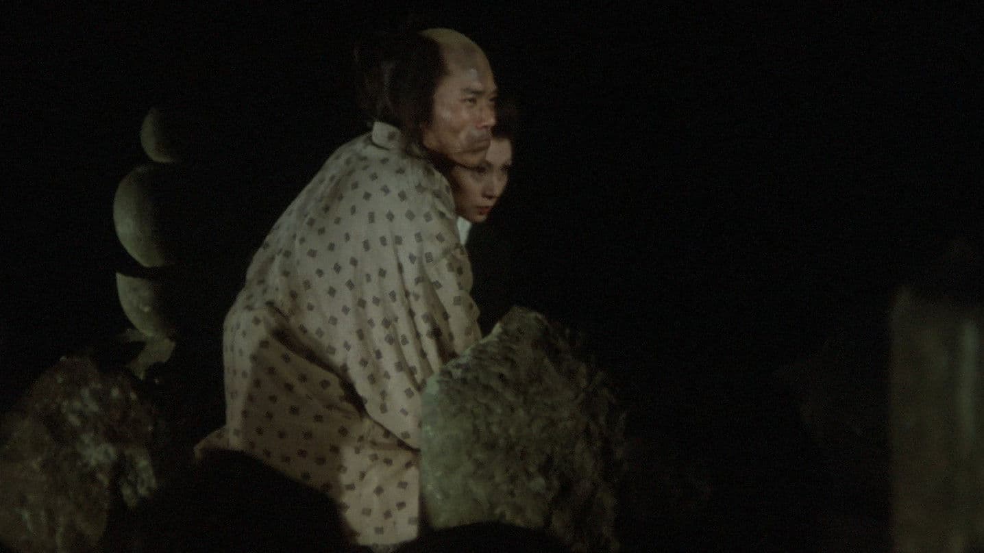 Double Suicide of Sonezaki