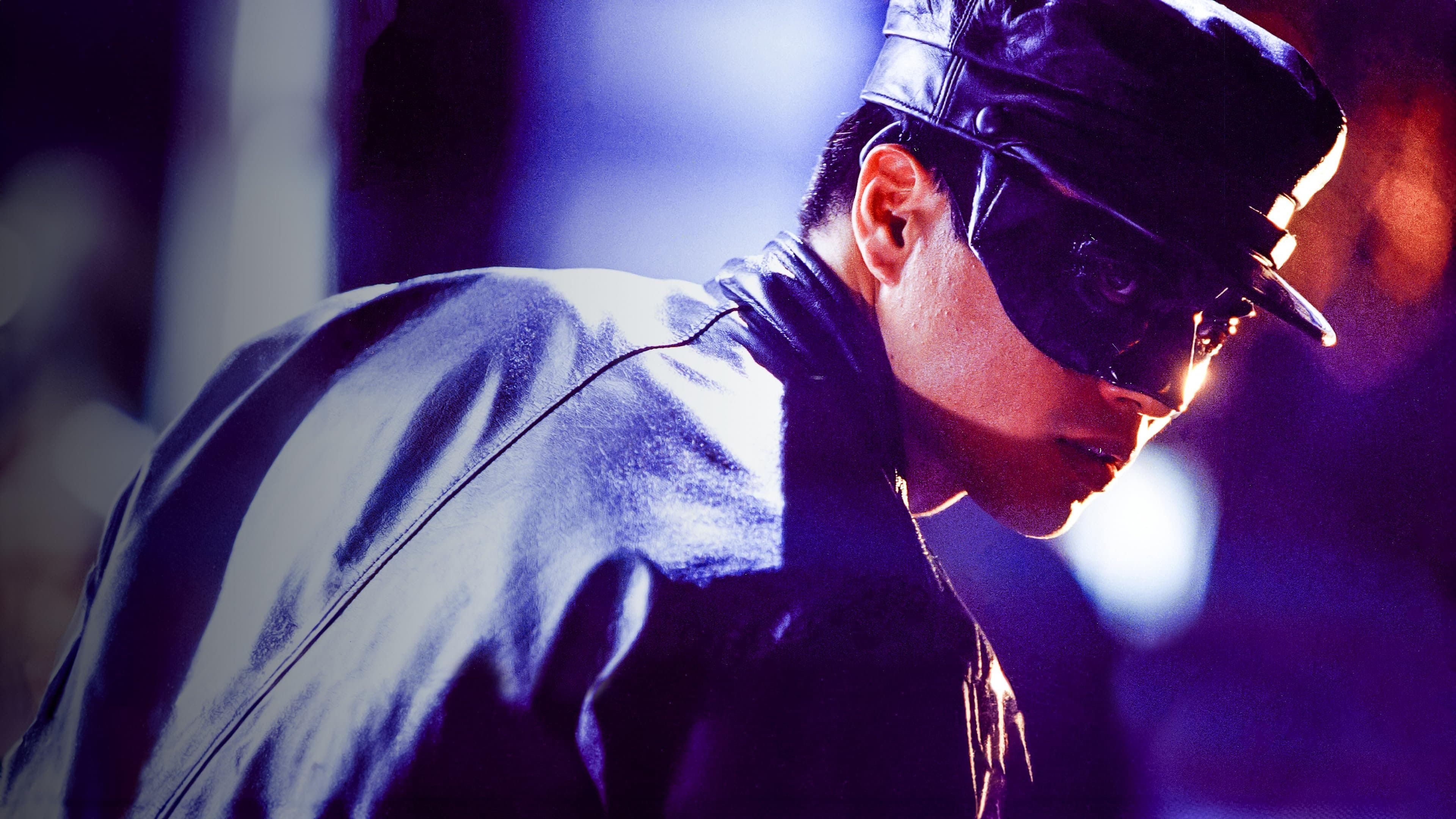 Black Mask 2: City of Masks