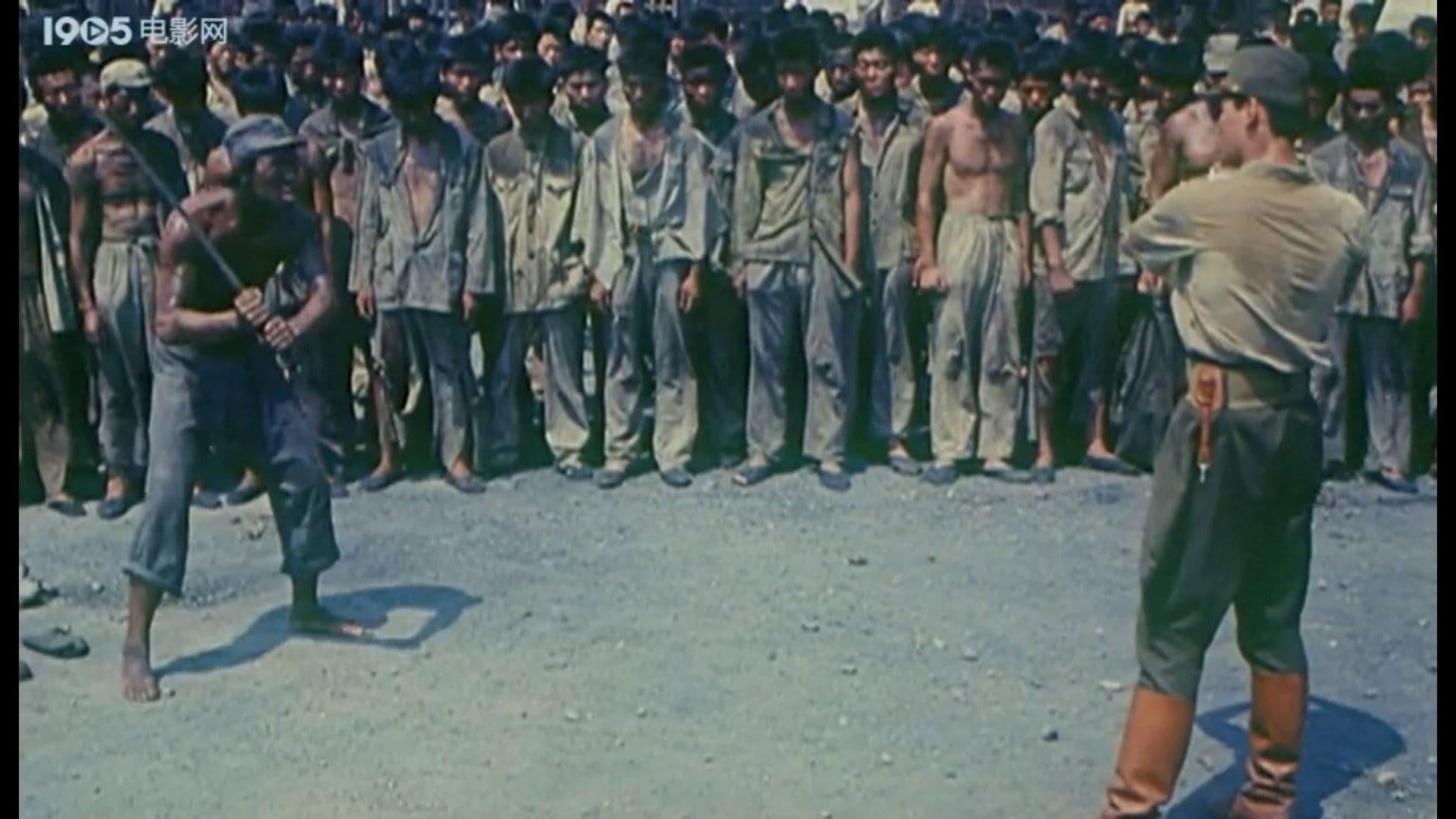 Breakout Out Of A Death Camp