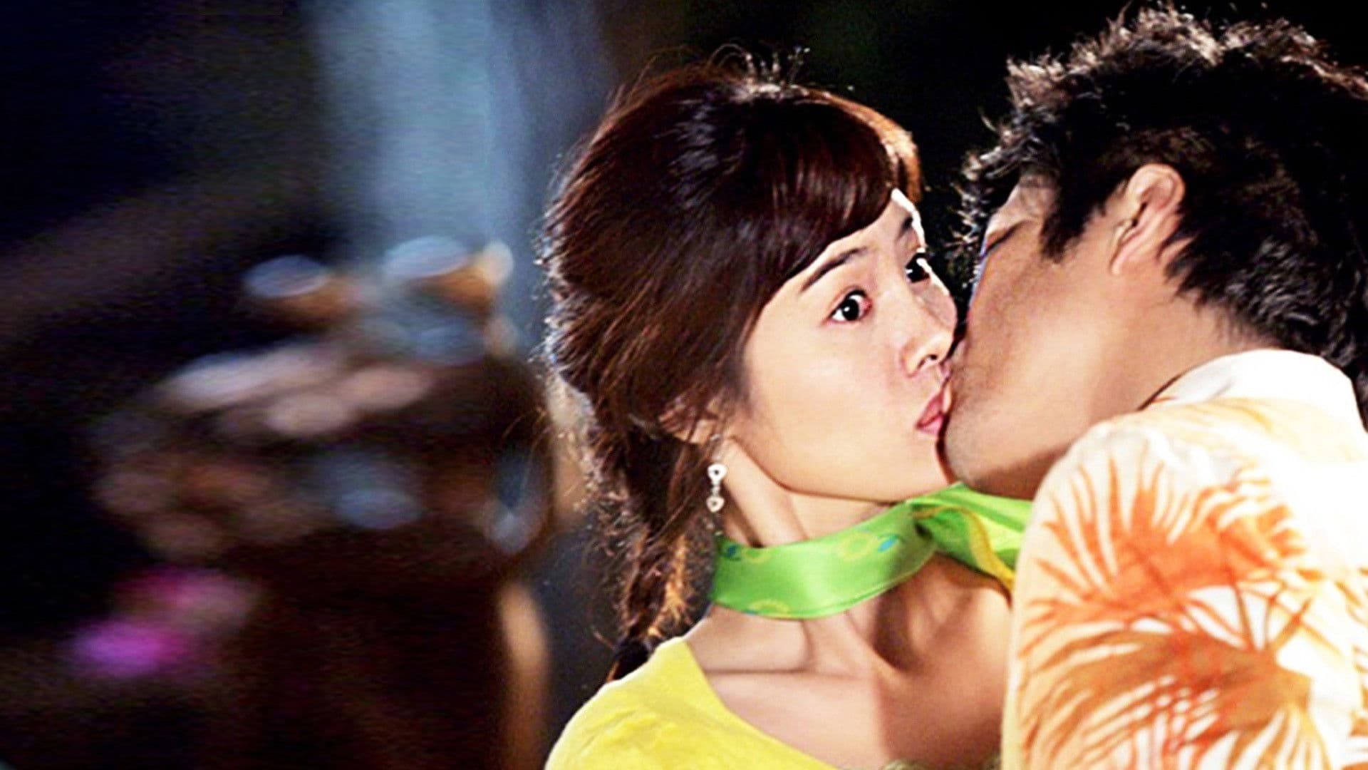 Ms. Kim’s Million Dollar Quest