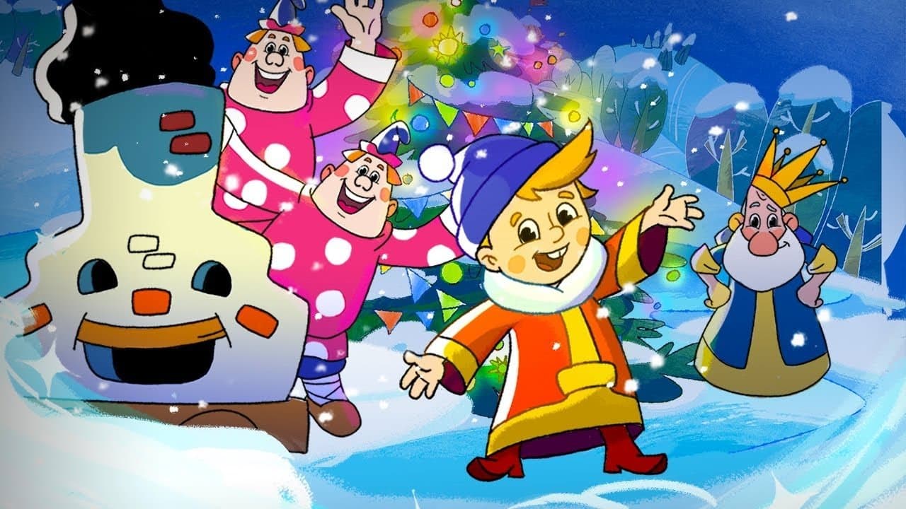 Vovka and Winter in the Kingdom of Far Far Away