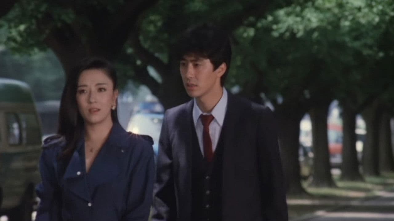 Office Love: Behind Closed Doors