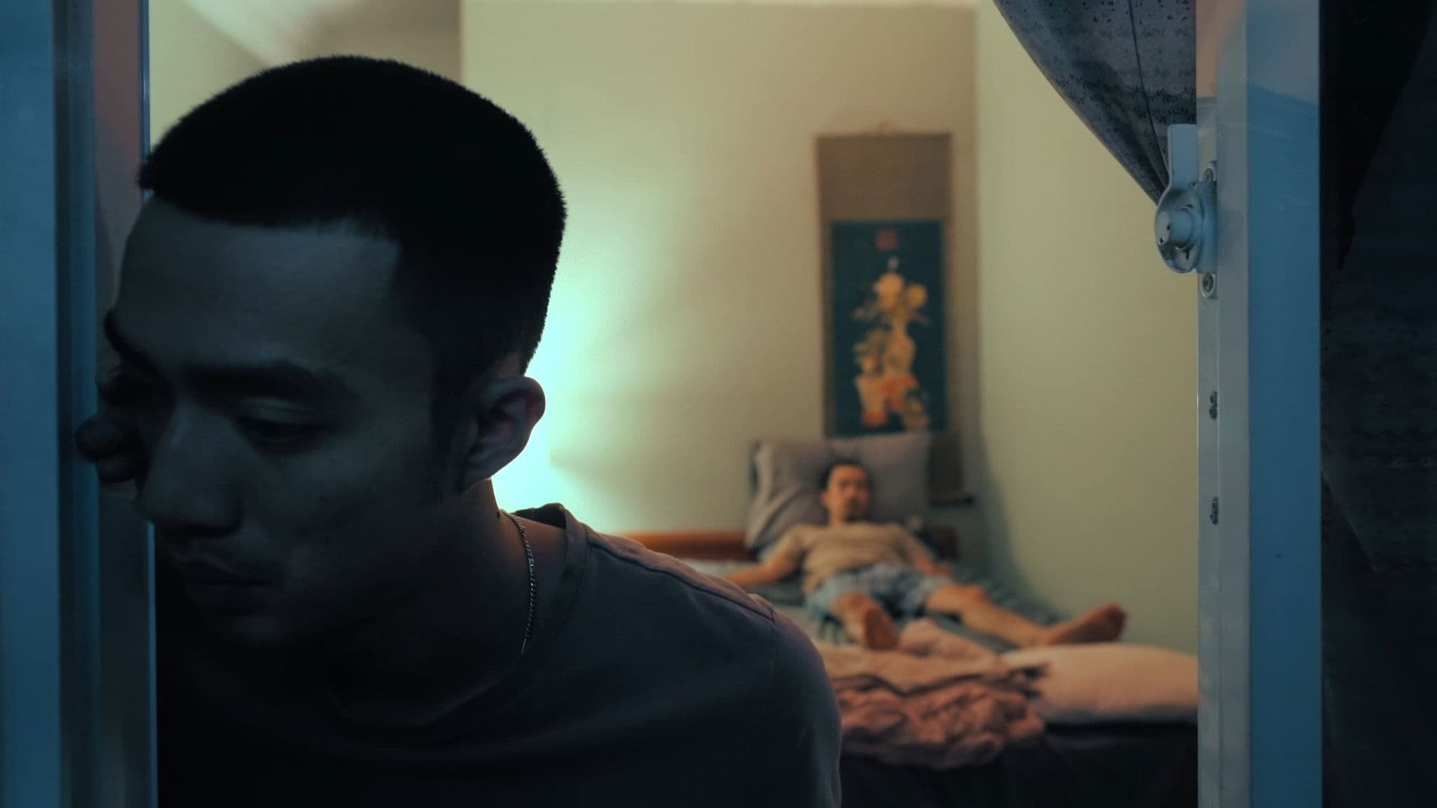 The Realm of Invitation