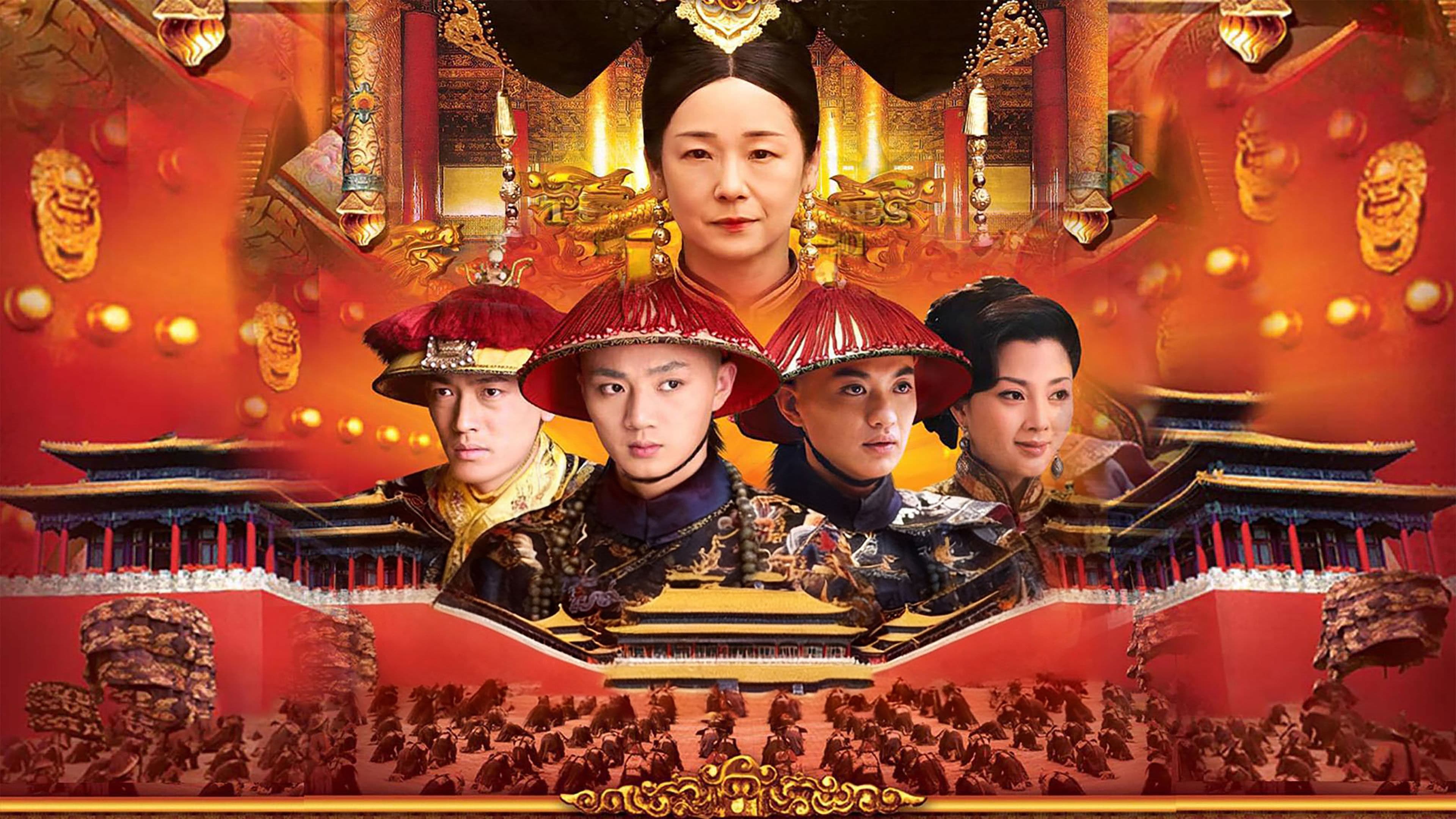 The Firmament of the Pleiades