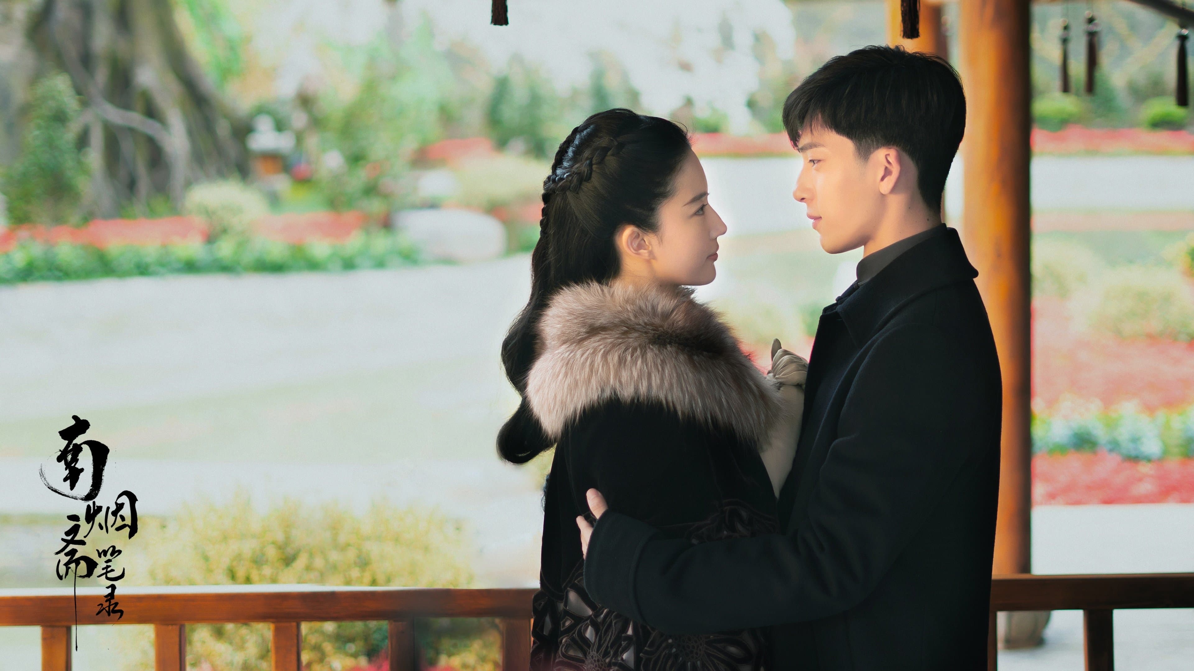 The Love of Hypnosis