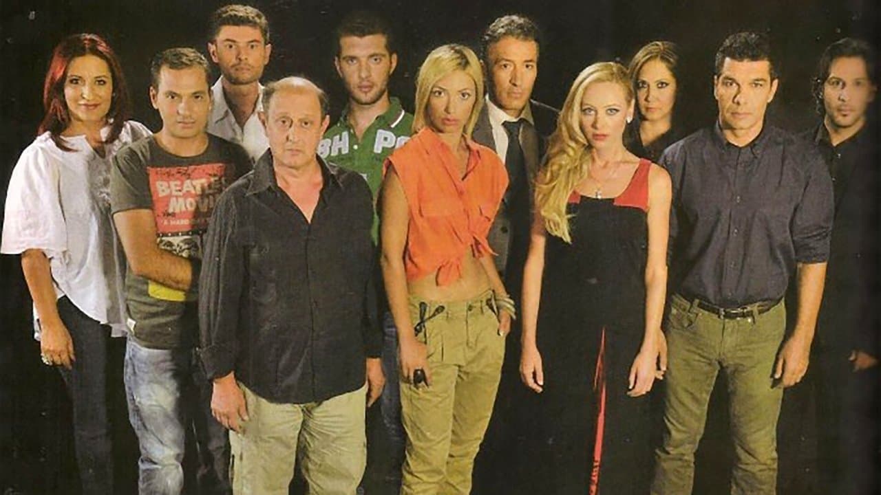 Πόρτα κλειδωμένη