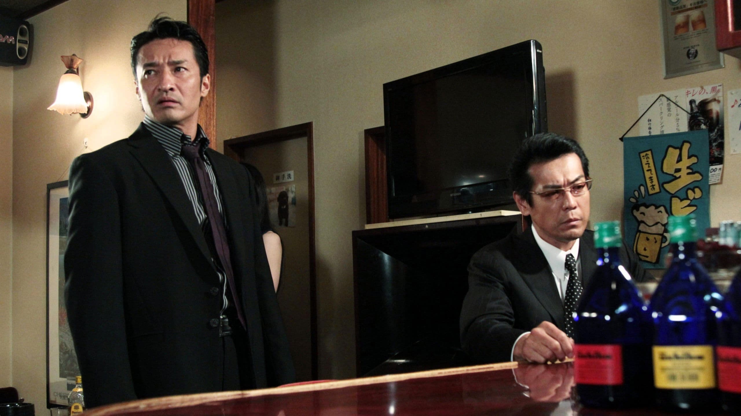 Unification Of Japan 12