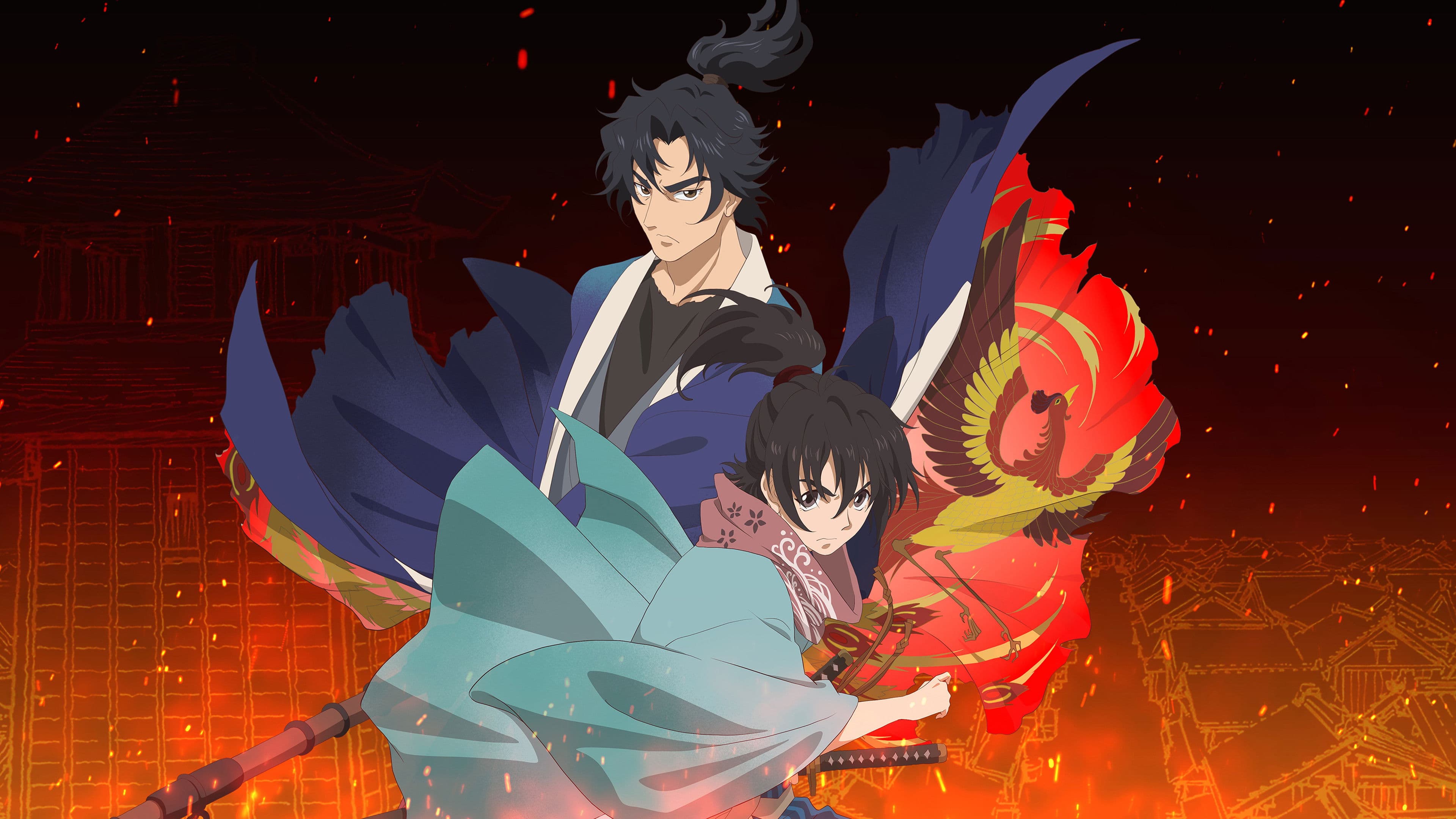 Oedo Fire Slayer -The Legend of Phoenix-