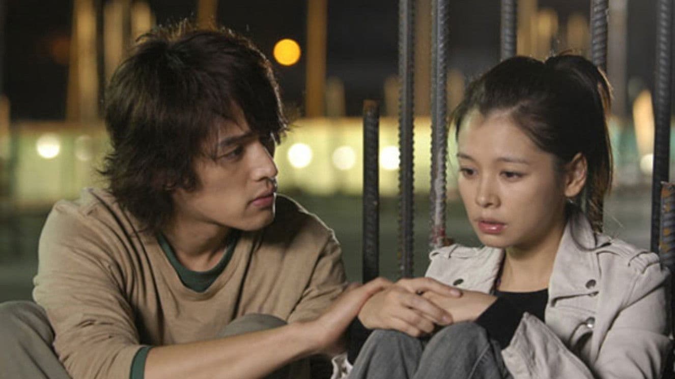 Till Death Do Us Apart