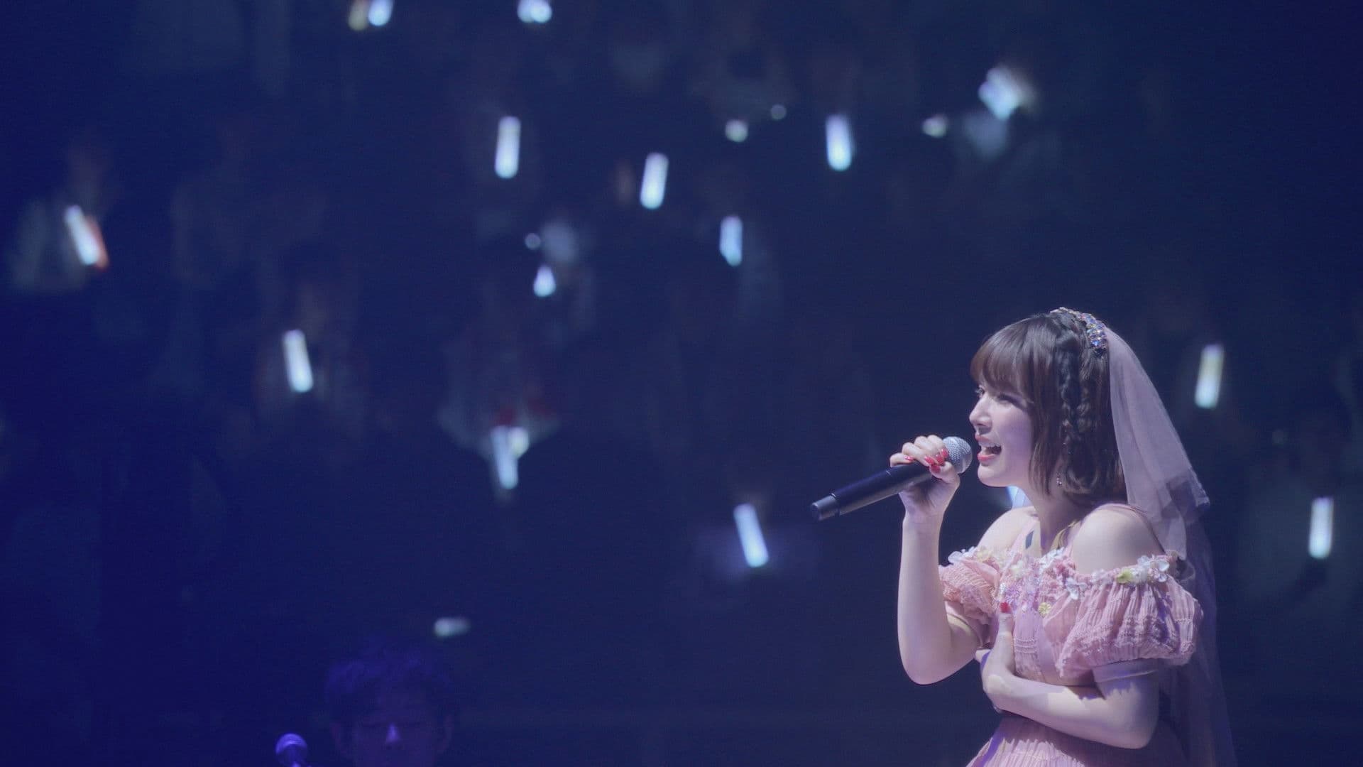 UCHIDA MAAYA LIVE 2019 take you take me BUDOKAN!!