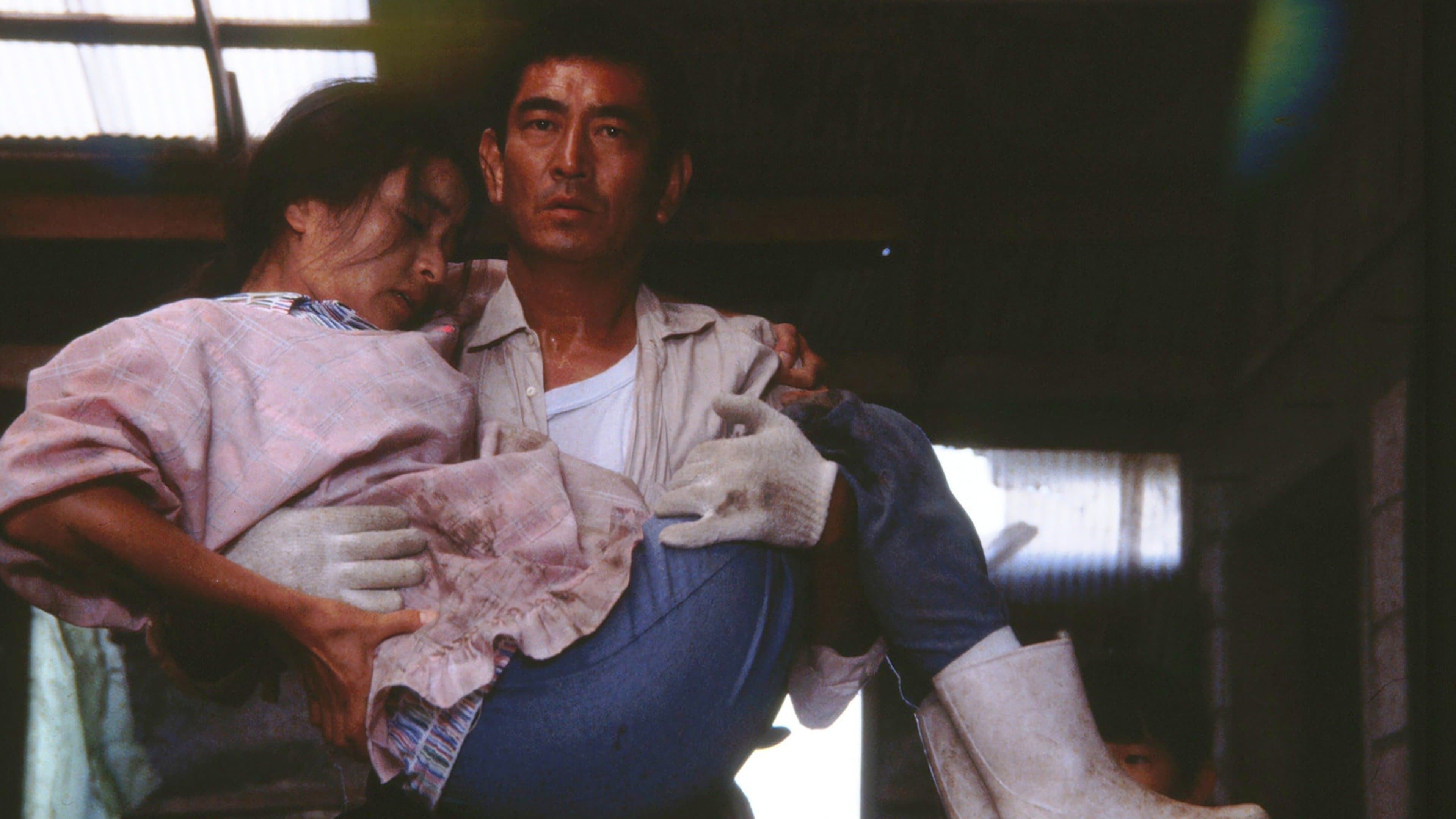 A Distant Cry from Spring