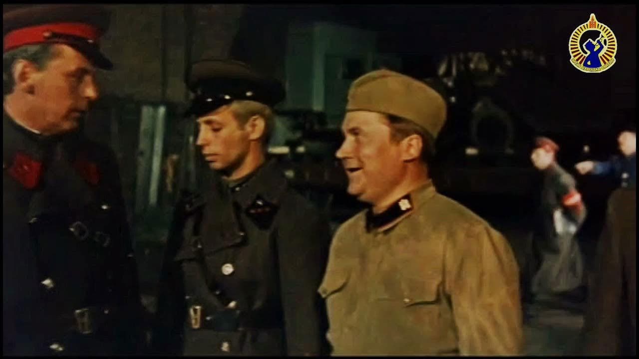 Listen, on the Other Side