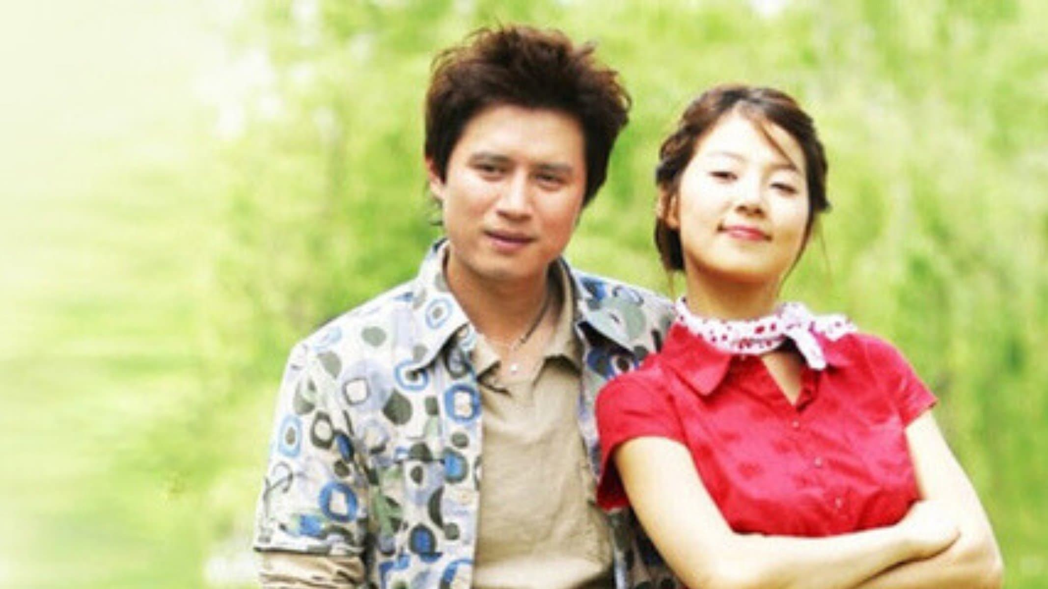 What Happened on Island?