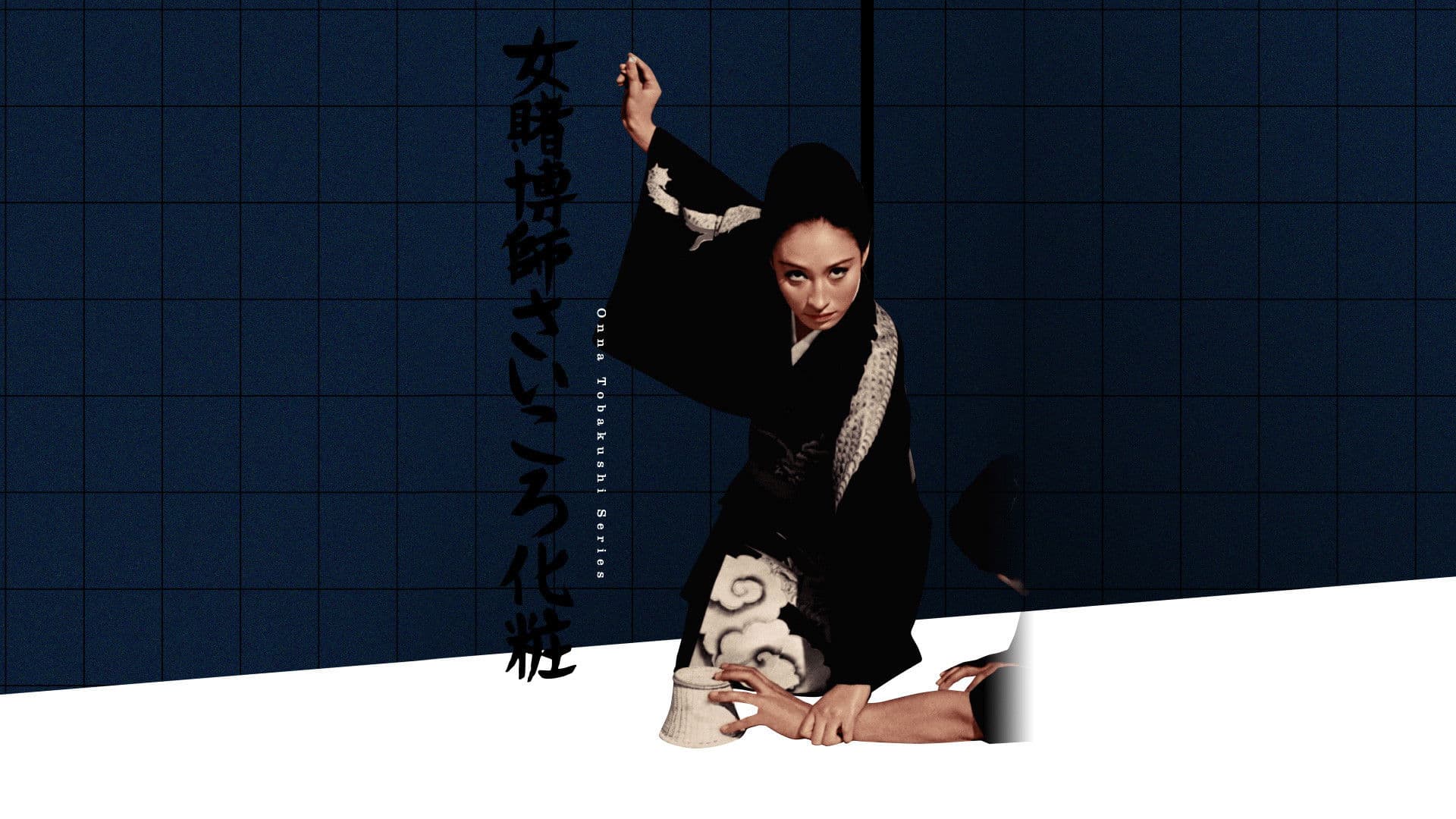 Two Enemy Women Gamblers