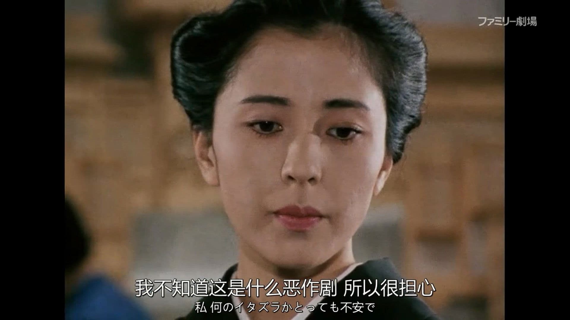 Beauty with a mysterious scar