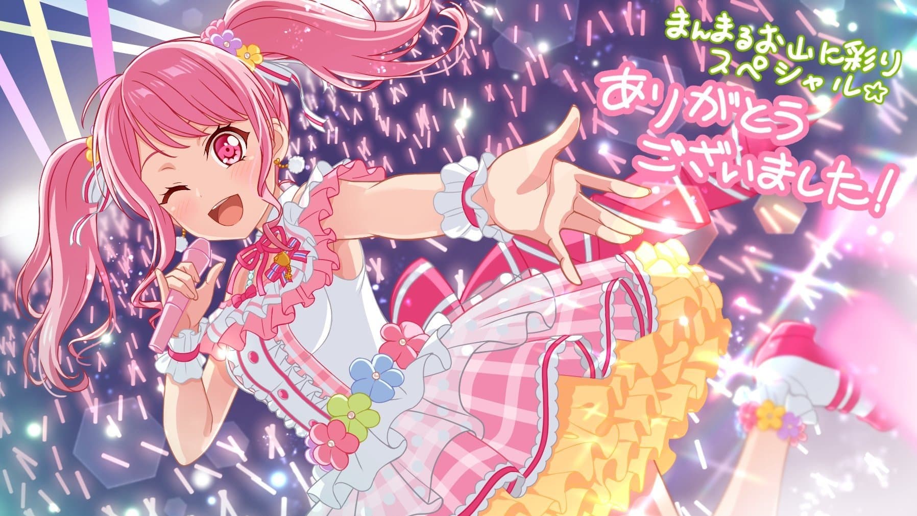 Pastel✽Palettes Special Live ~Manmaru Oyamani Irodori Special☆~