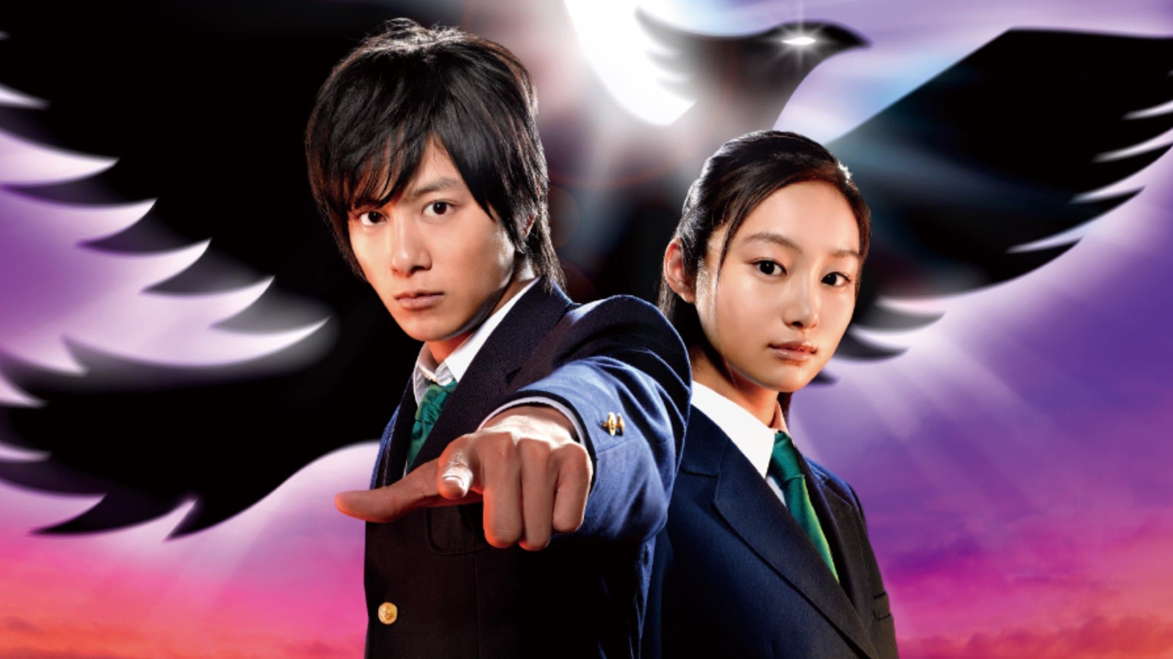 Detective Conan: Shinichi Kudo's Written Challenge