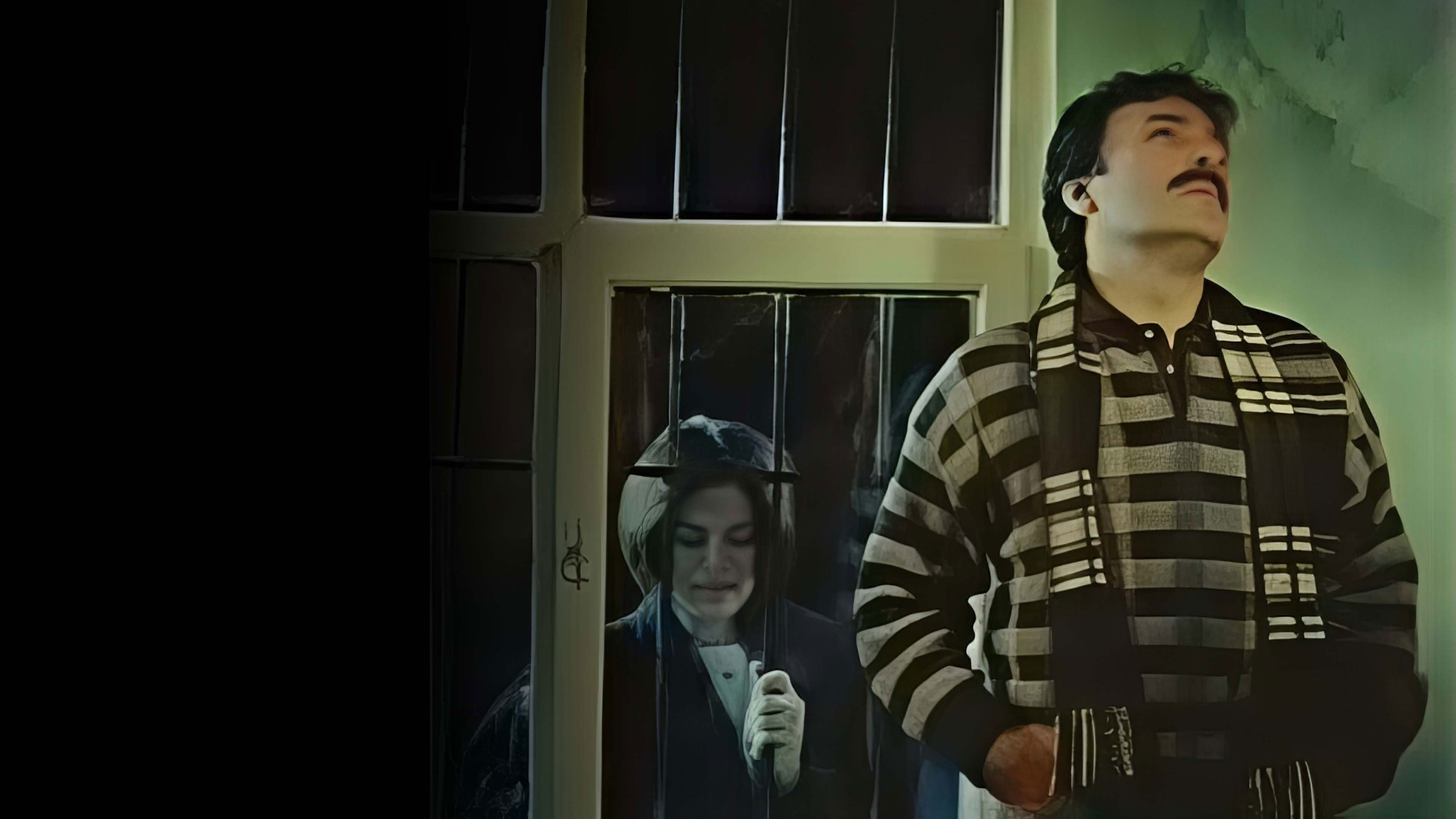 İçimde Bir His Var