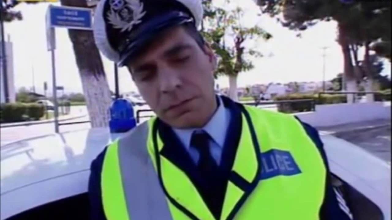 Γιάννης ο όμορφος