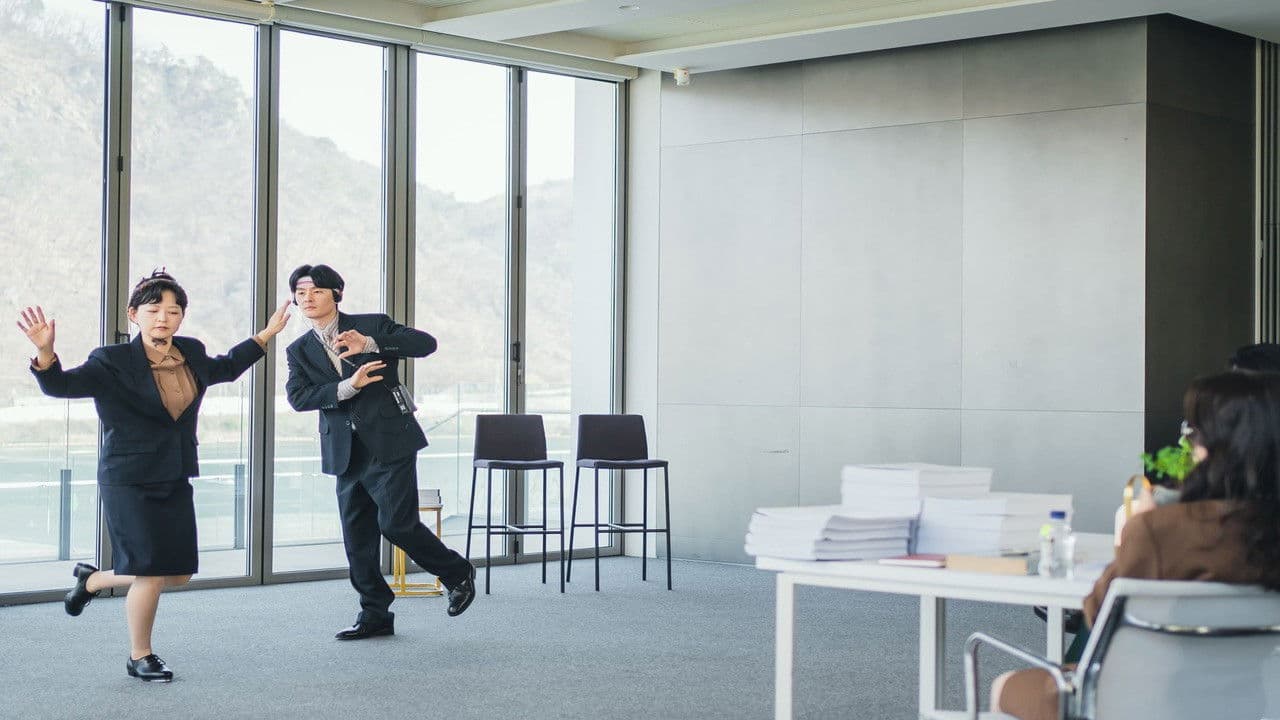 Parallel Adventure of Madam Mizy