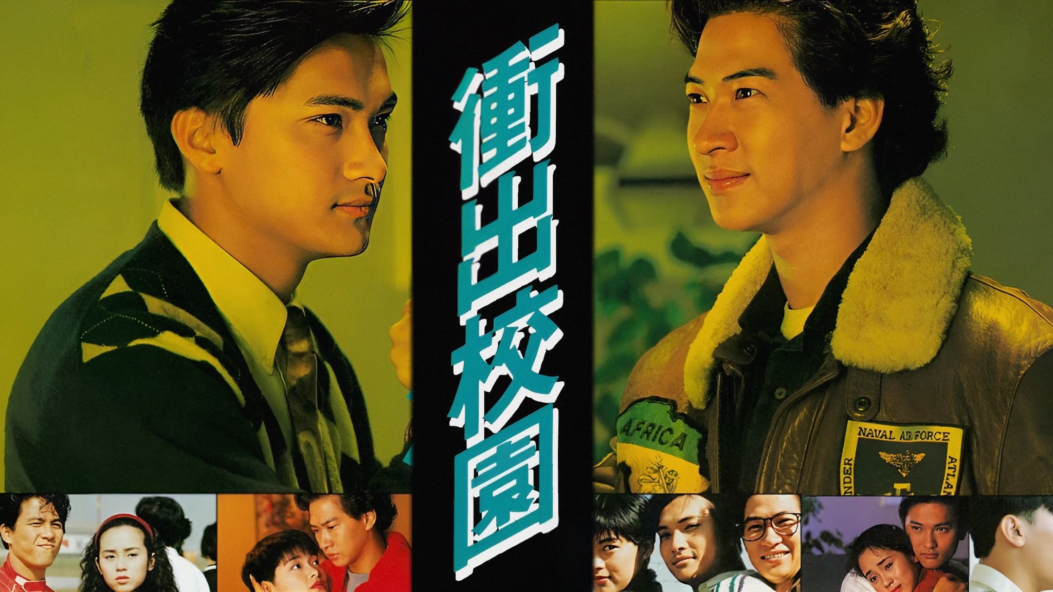 From Nowhere to Somewhere