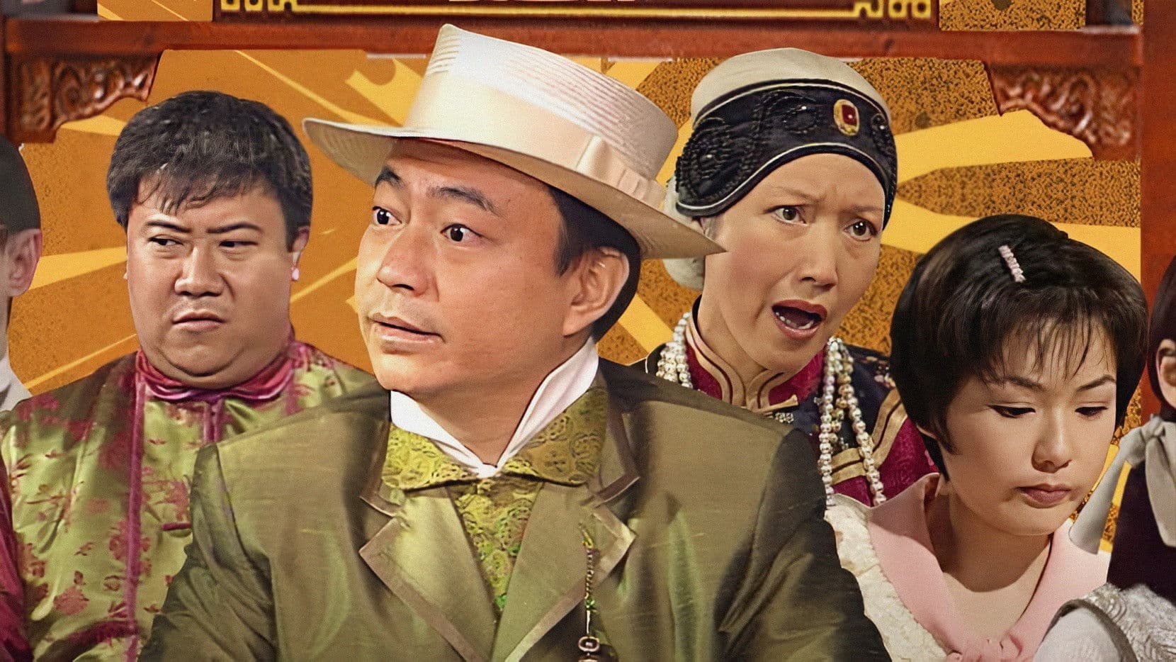 Thou Shalt Not Cheat