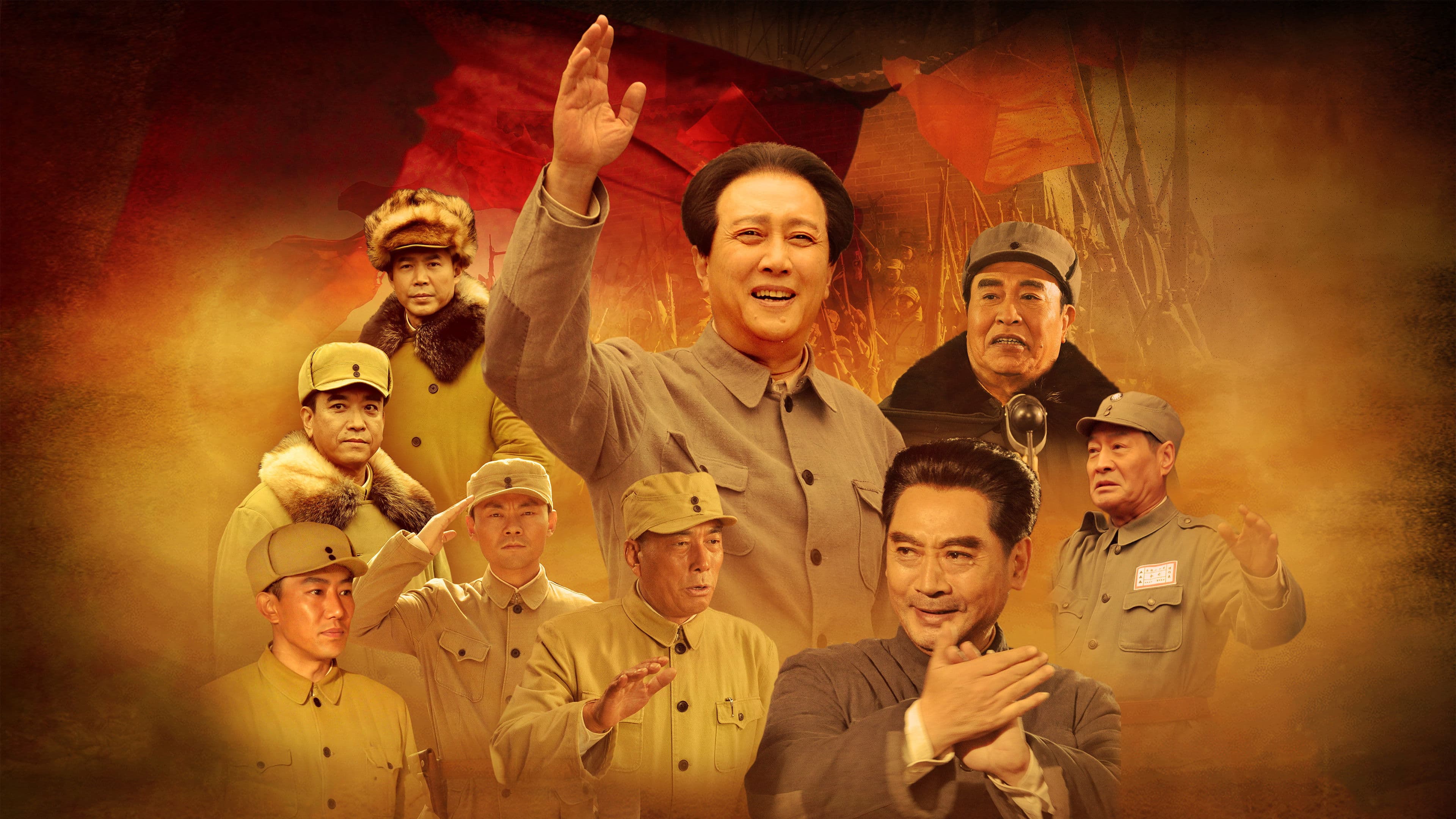 Our Troops March Toward the Sun