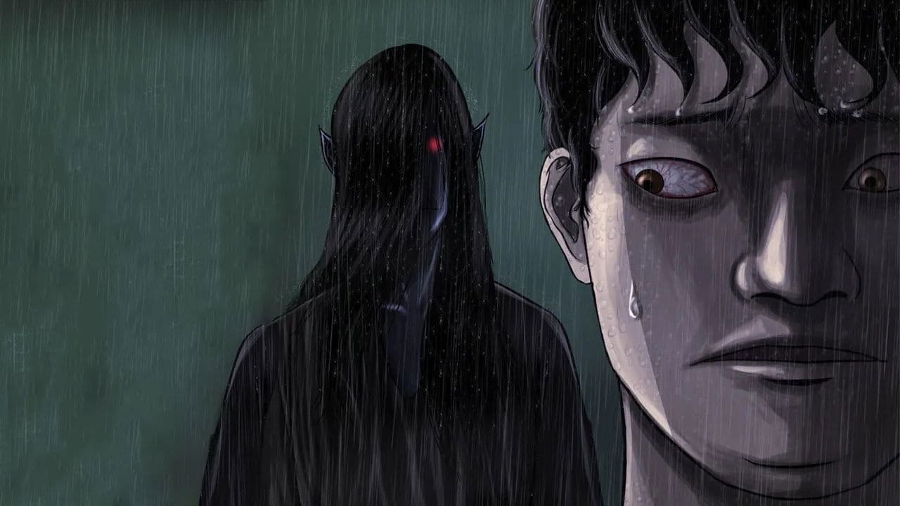 원주민 공포만화