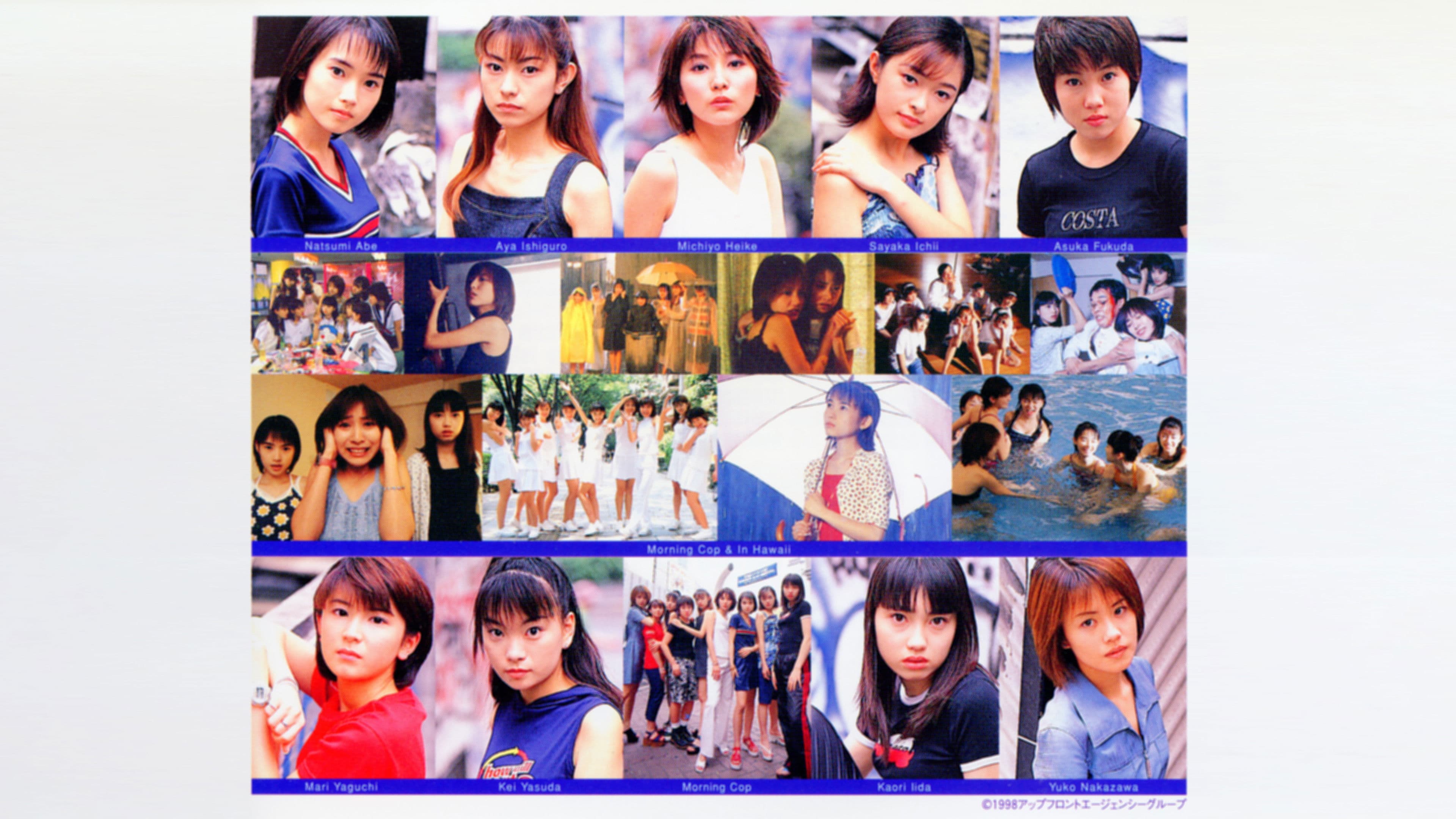 Morning Cop ~Daite HOLD ON ME!~