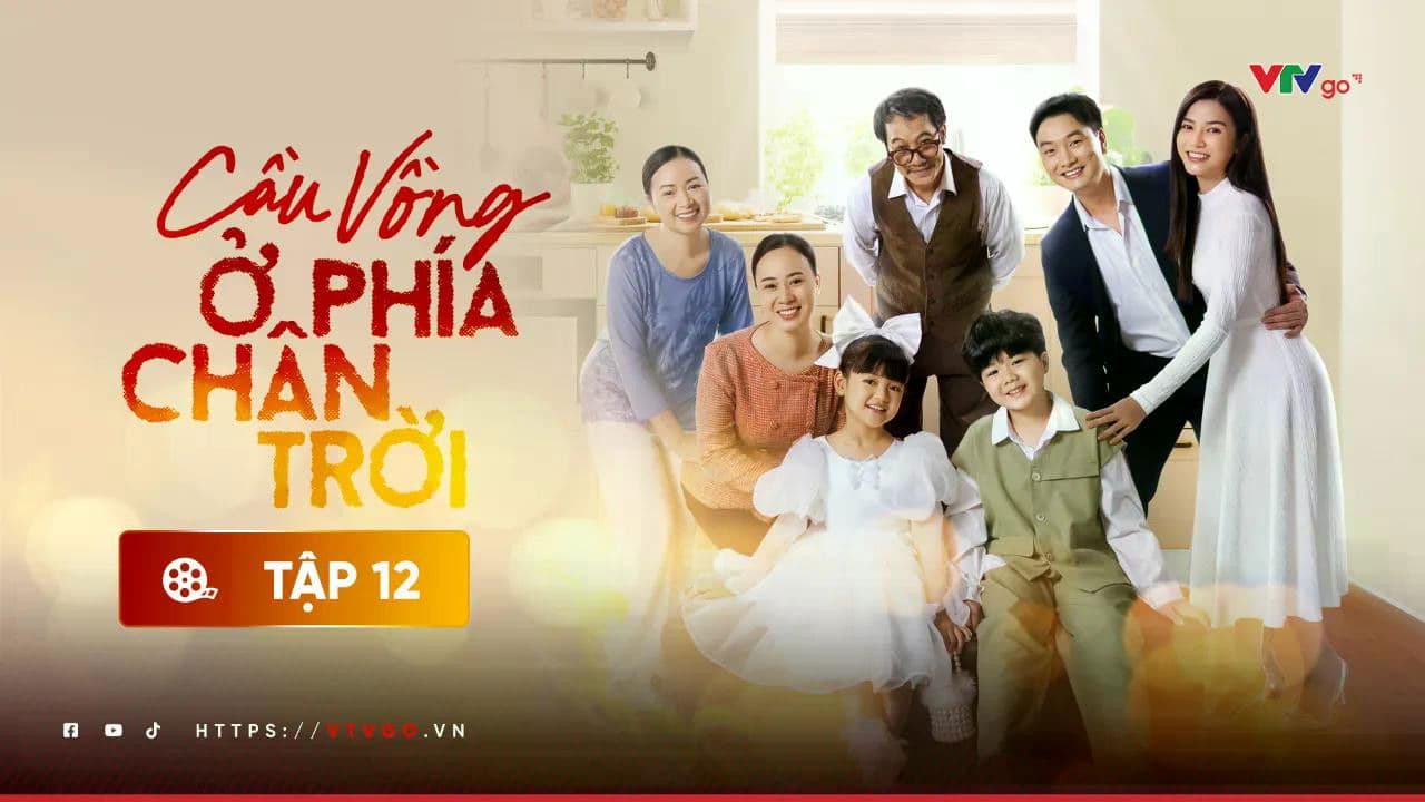 Cầu vồng ở phía chân trời