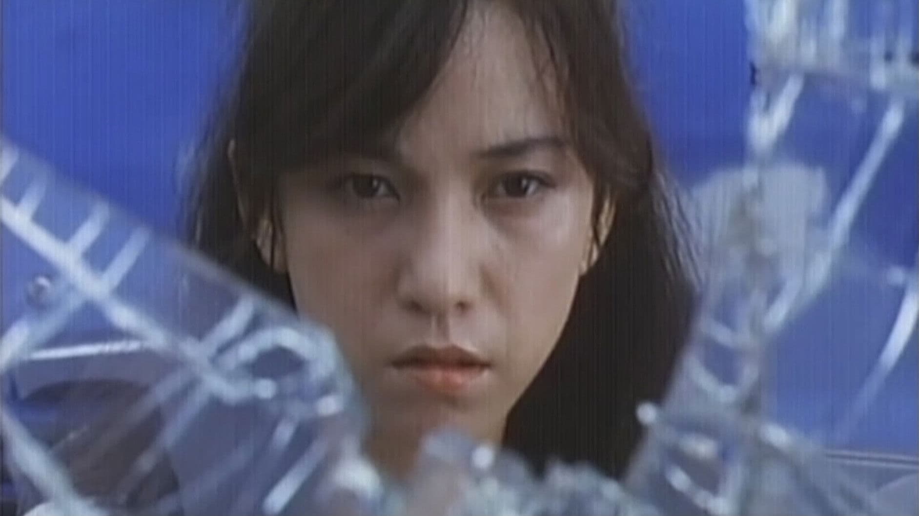 Zeccho shimai ochiru