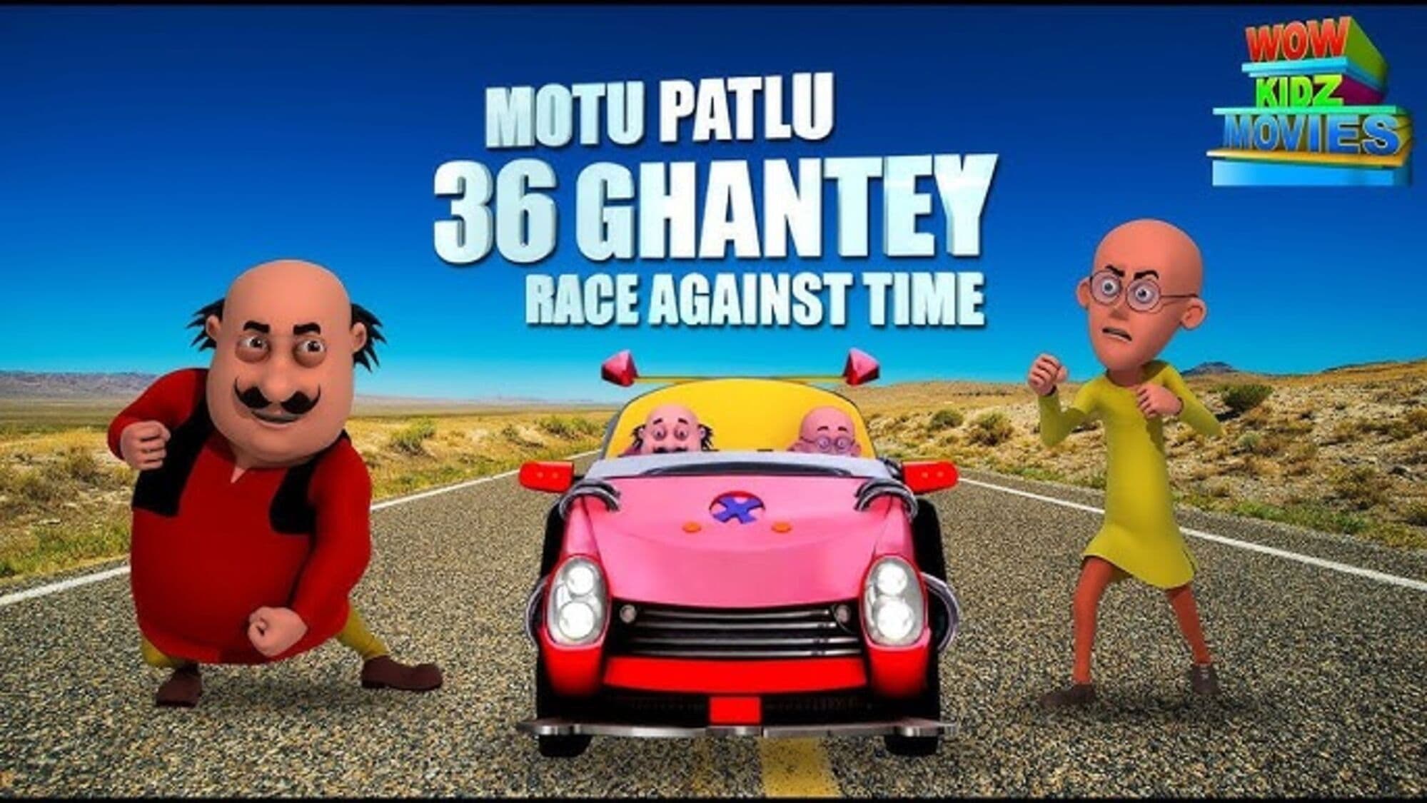 Motu Patlu 36 Ghantey Race Against Time