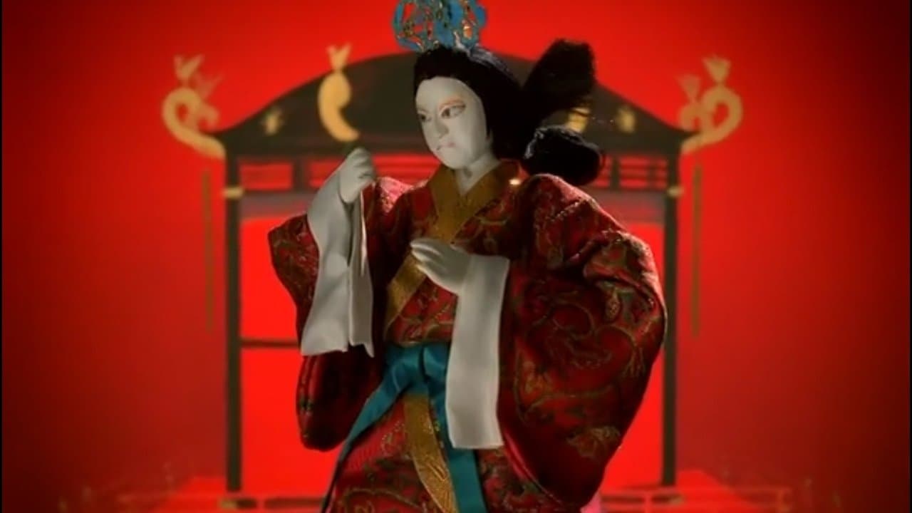 The Book of the Dead