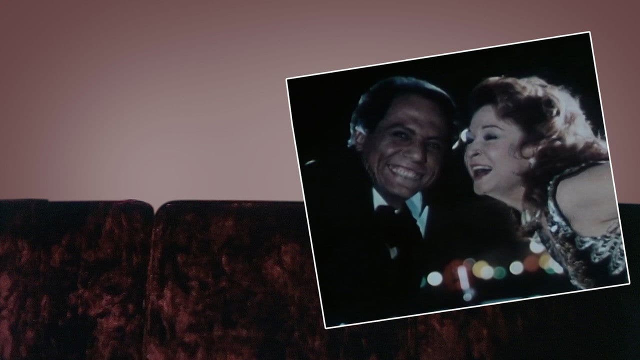 The Gang of Hamada and Toto