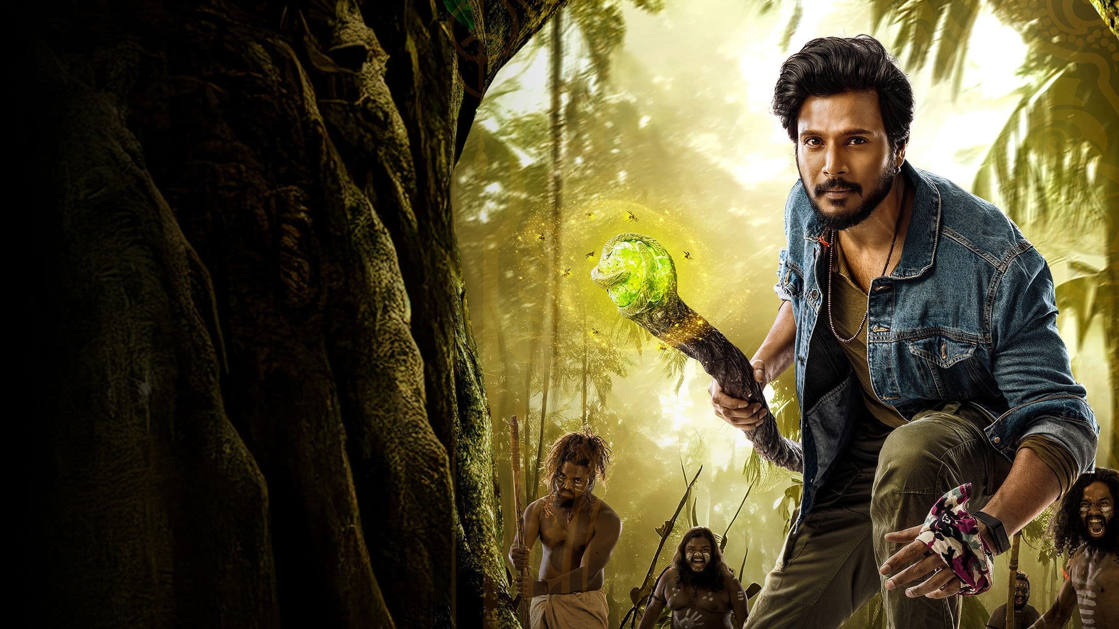 Ooru Peru Bhairavakona