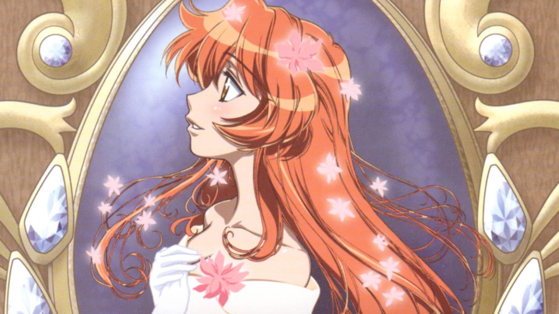 The Good Witch Of The West