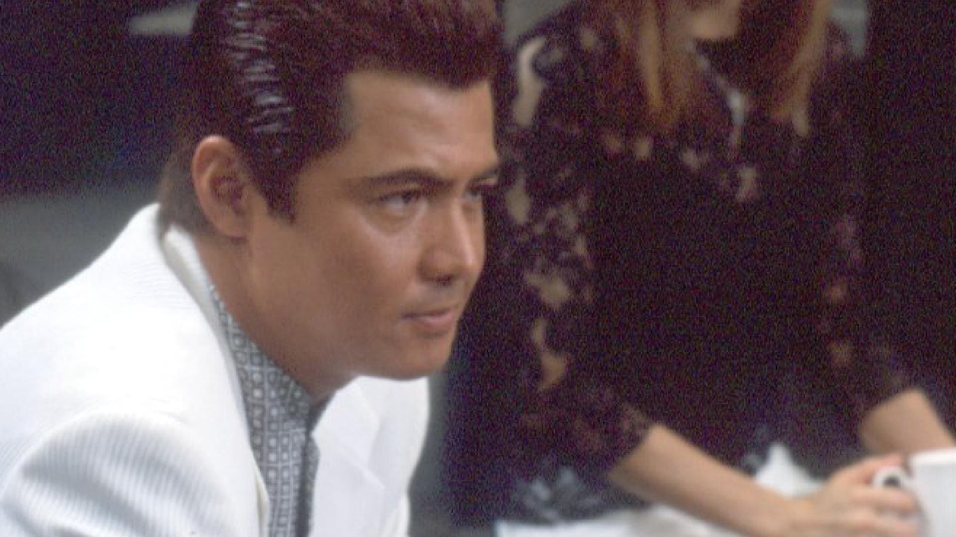 The King of Minami: The Men's Past