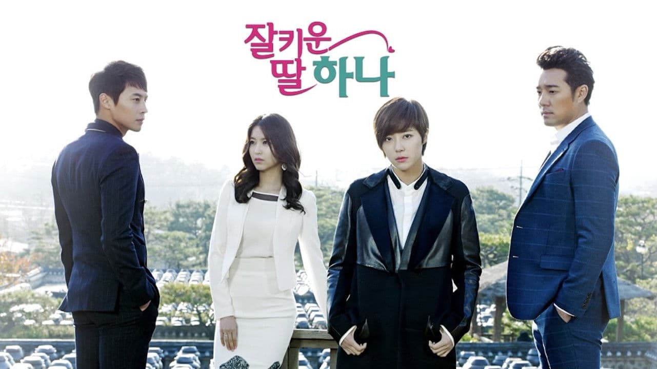 One Well-Raised Daughter