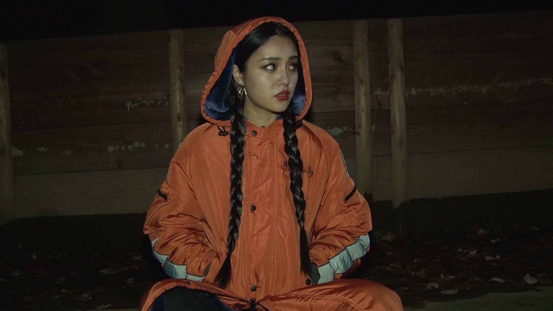 Unknown 2: Thorough Pursuit of Psychic Images