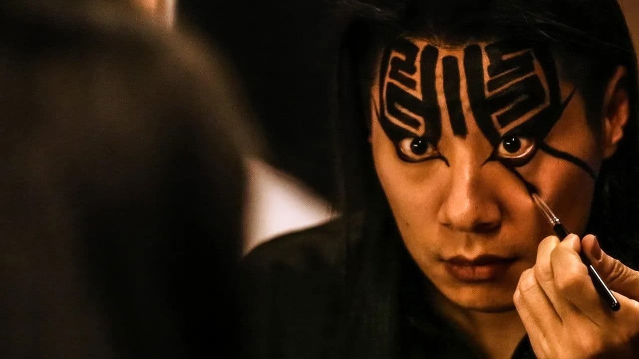 Metal Politics Taiwan