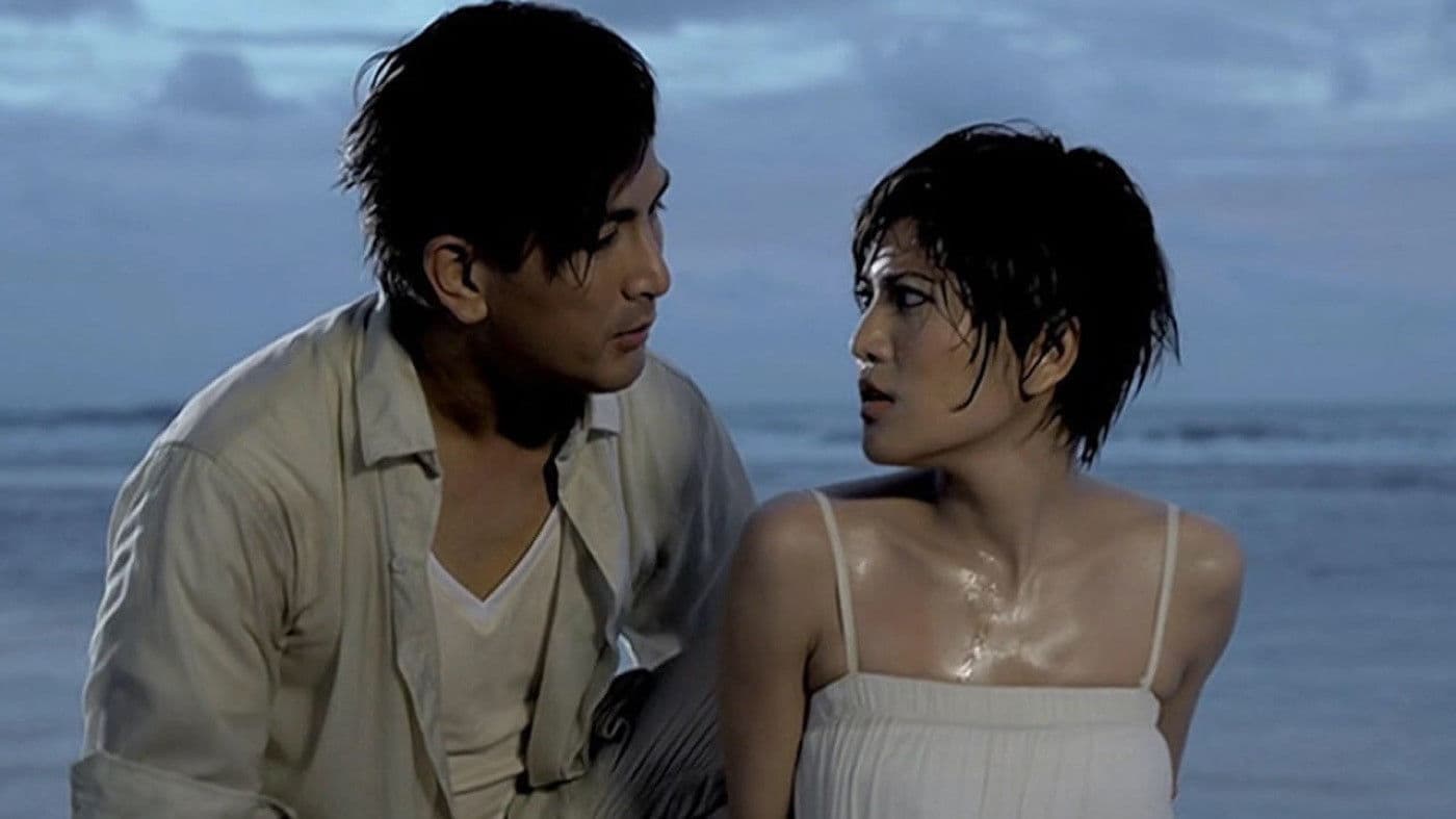 My Ex 2: Haunted Lover