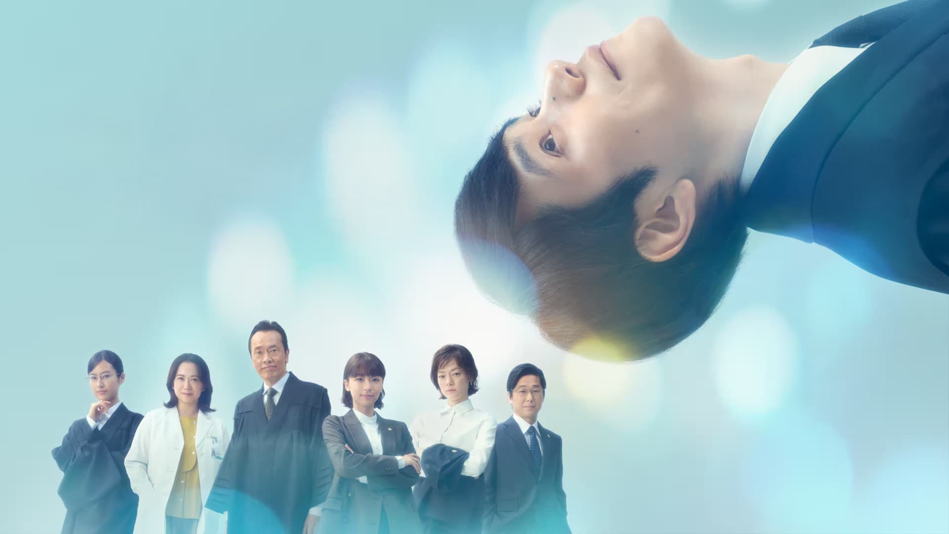 Themis no Futashika na Hotei