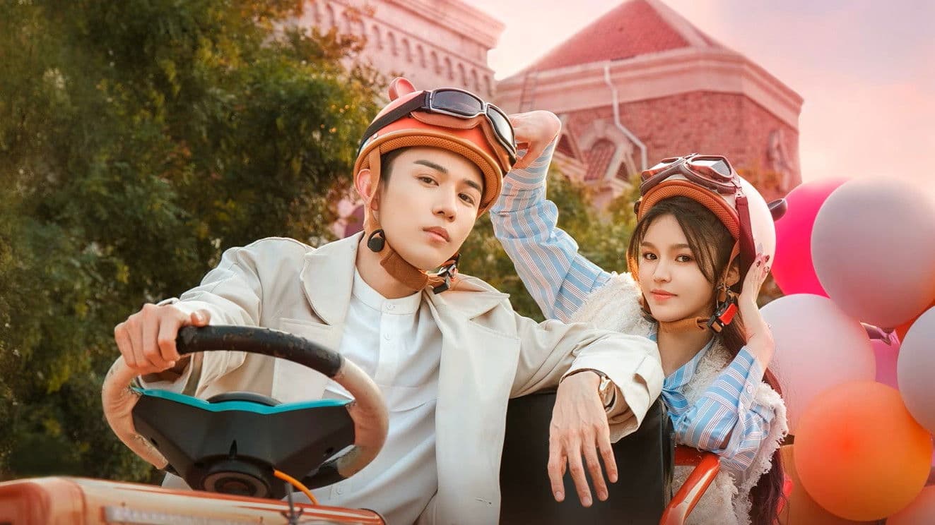 The Wind, It's the Heartbeat