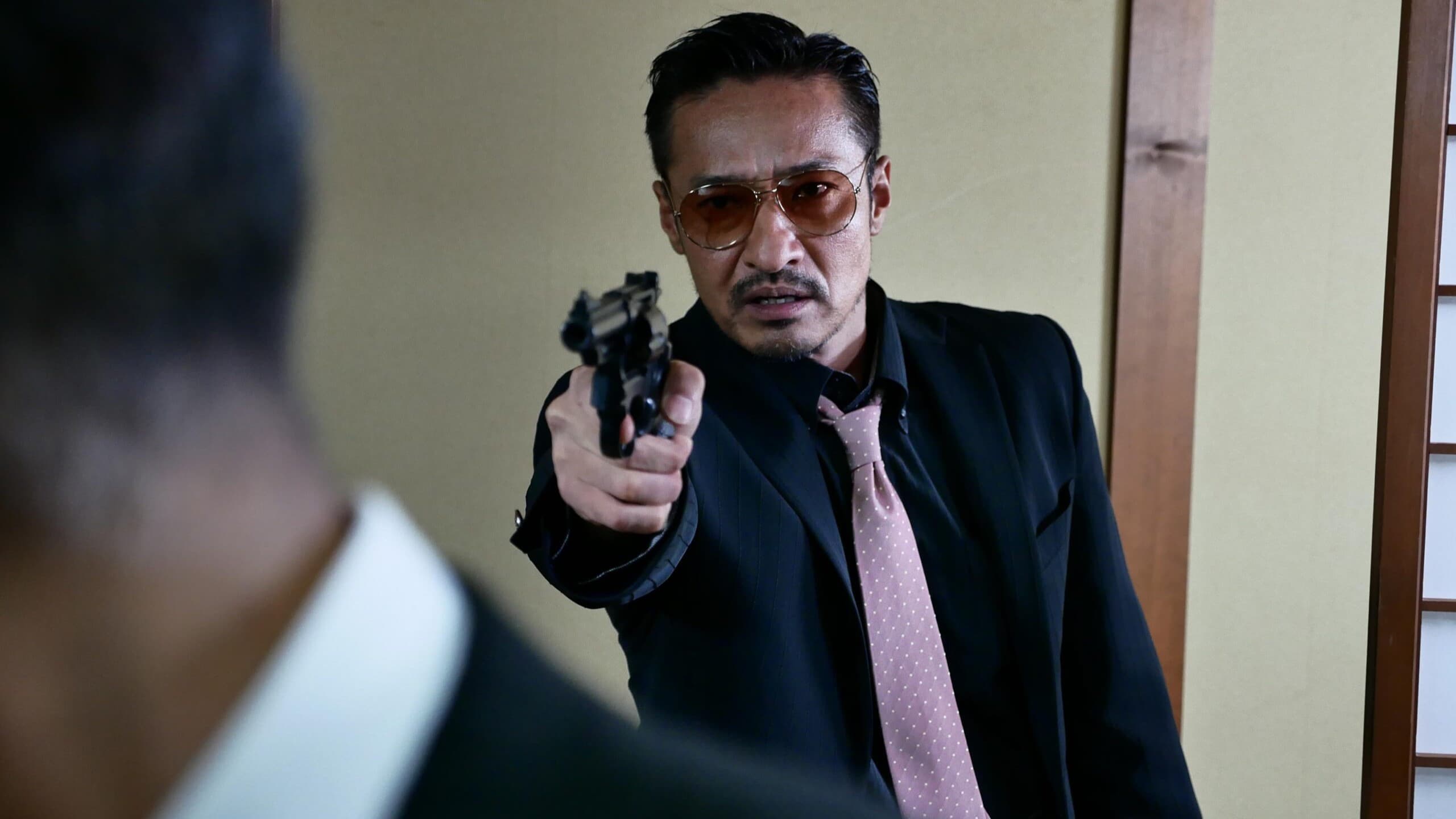 Unification of Japan Episode Collection V: Remote Meeting