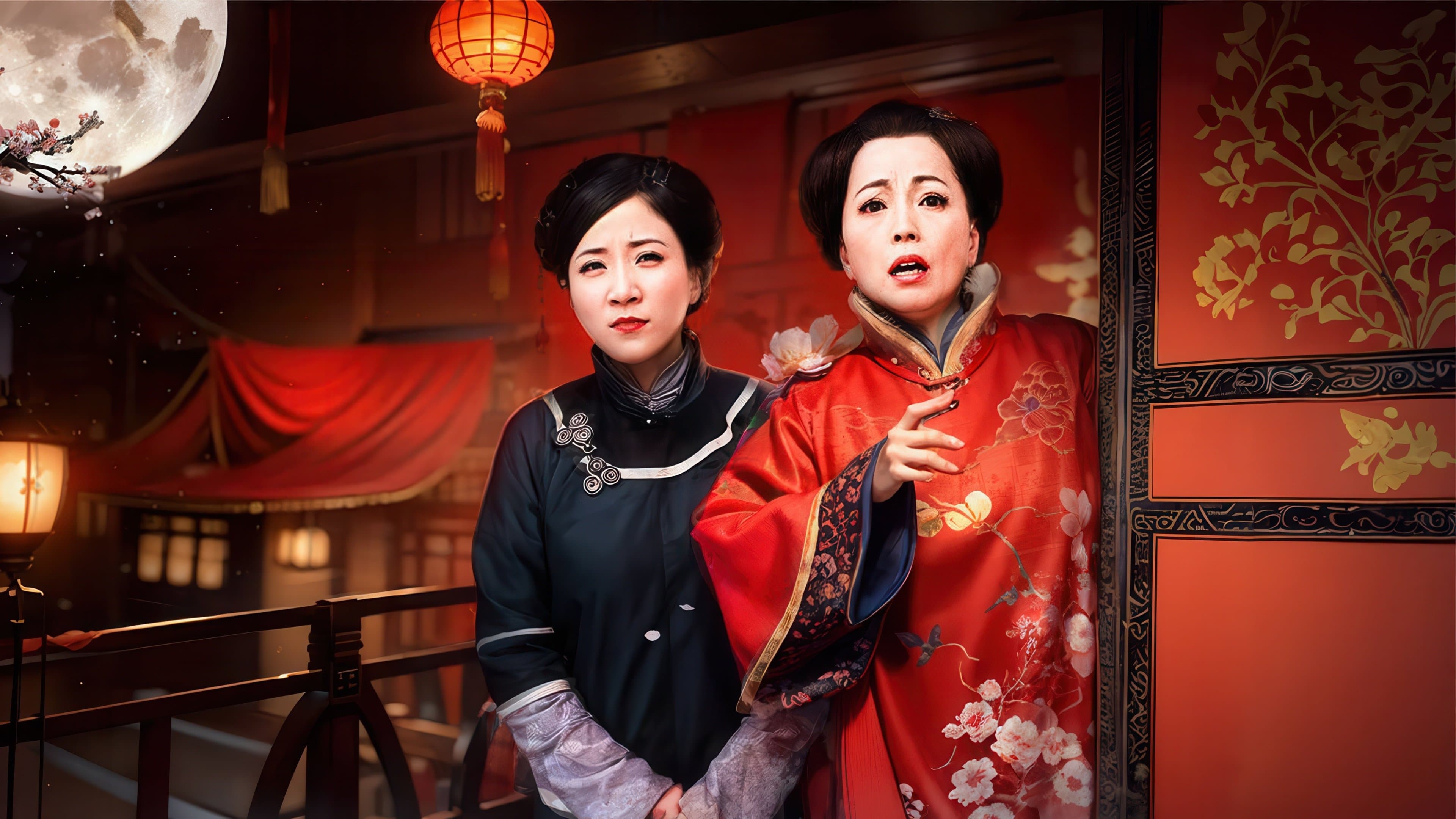 Happy Mother-in-Law, Pretty Daughter-in-Law