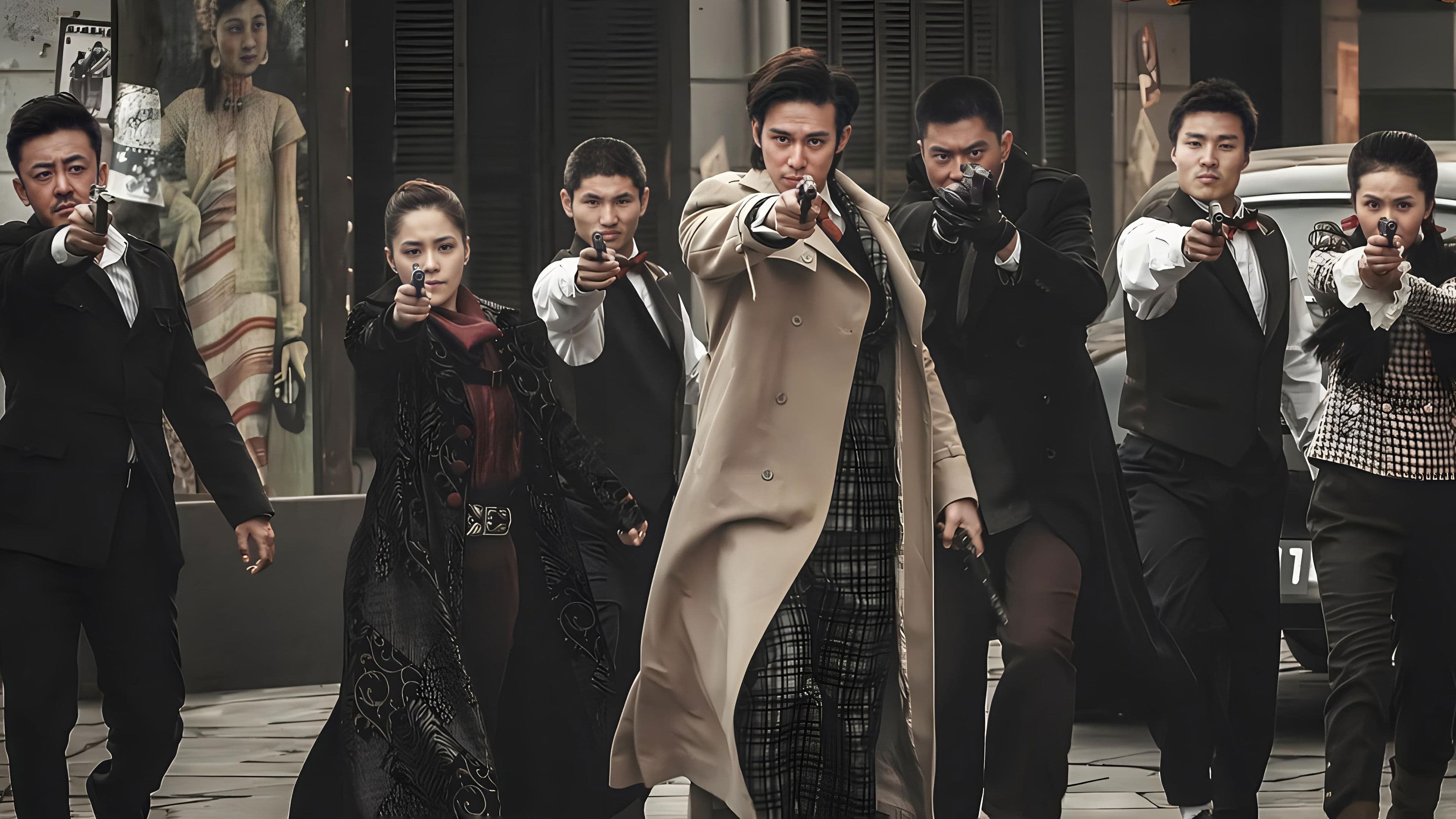 Guardians of Ancient Magic