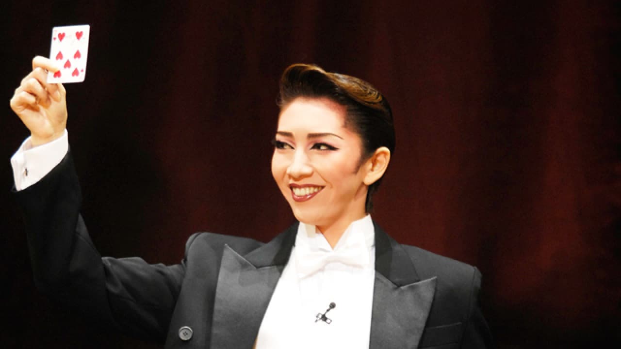 A Magician's Misfortunes / Mahoroba －Longing for the Faraway Land of Excellence - Yamato －